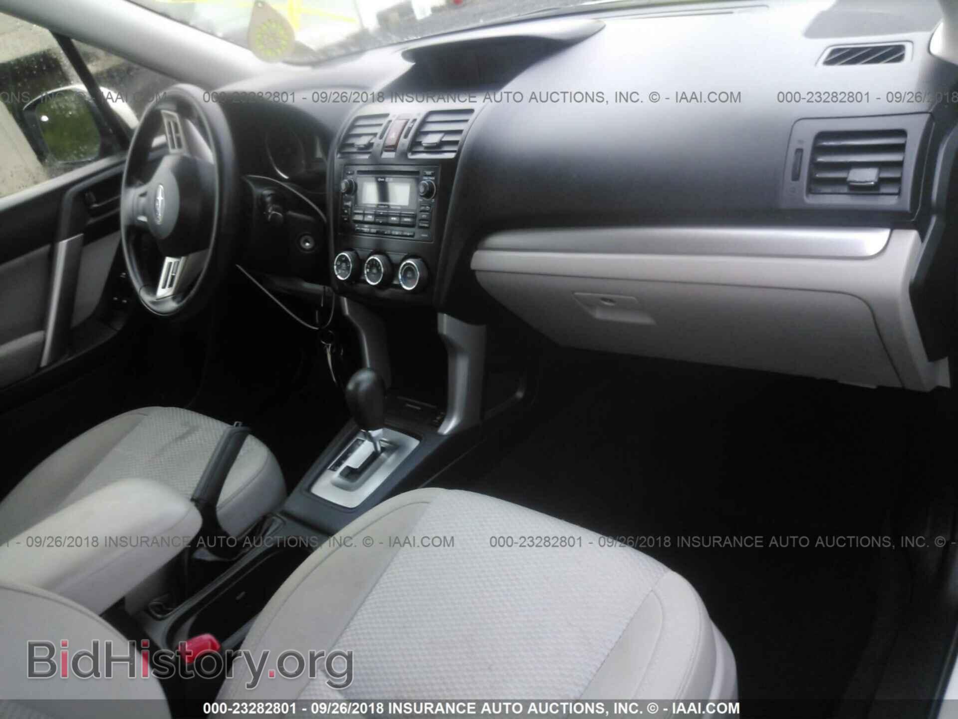 2015 Subaru Forester - VIN: JF2SJADC7FH571027 - Фото 5