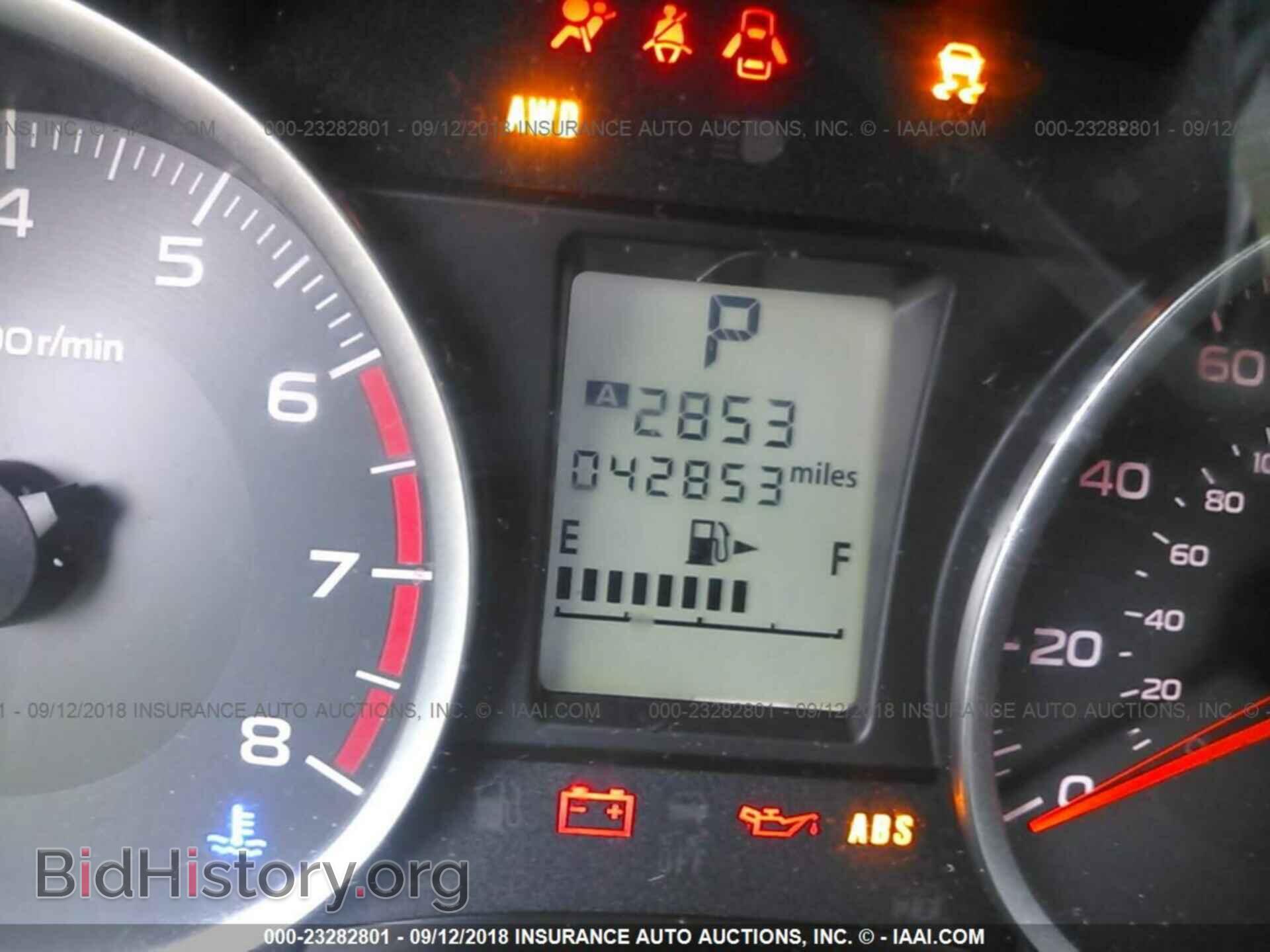 2015 Subaru Forester - VIN: JF2SJADC7FH571027 - Фото 7