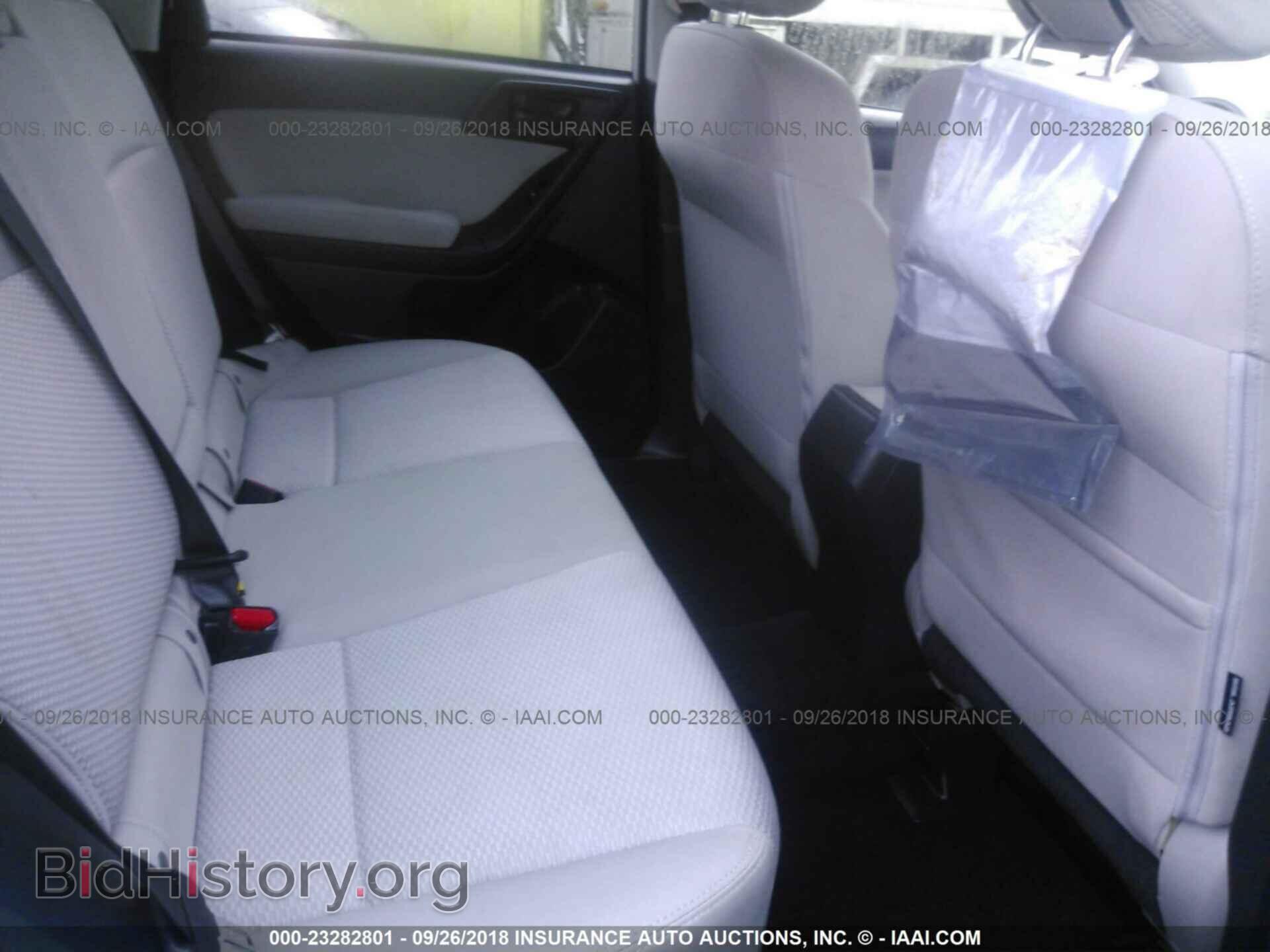 2015 Subaru Forester - VIN: JF2SJADC7FH571027 - Фото 8