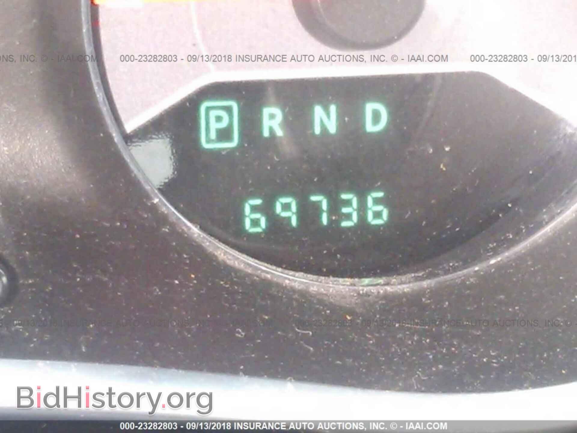 2012 Dodge Avenger - VIN: 1C3CDZCB1CN183309 - Photo 7