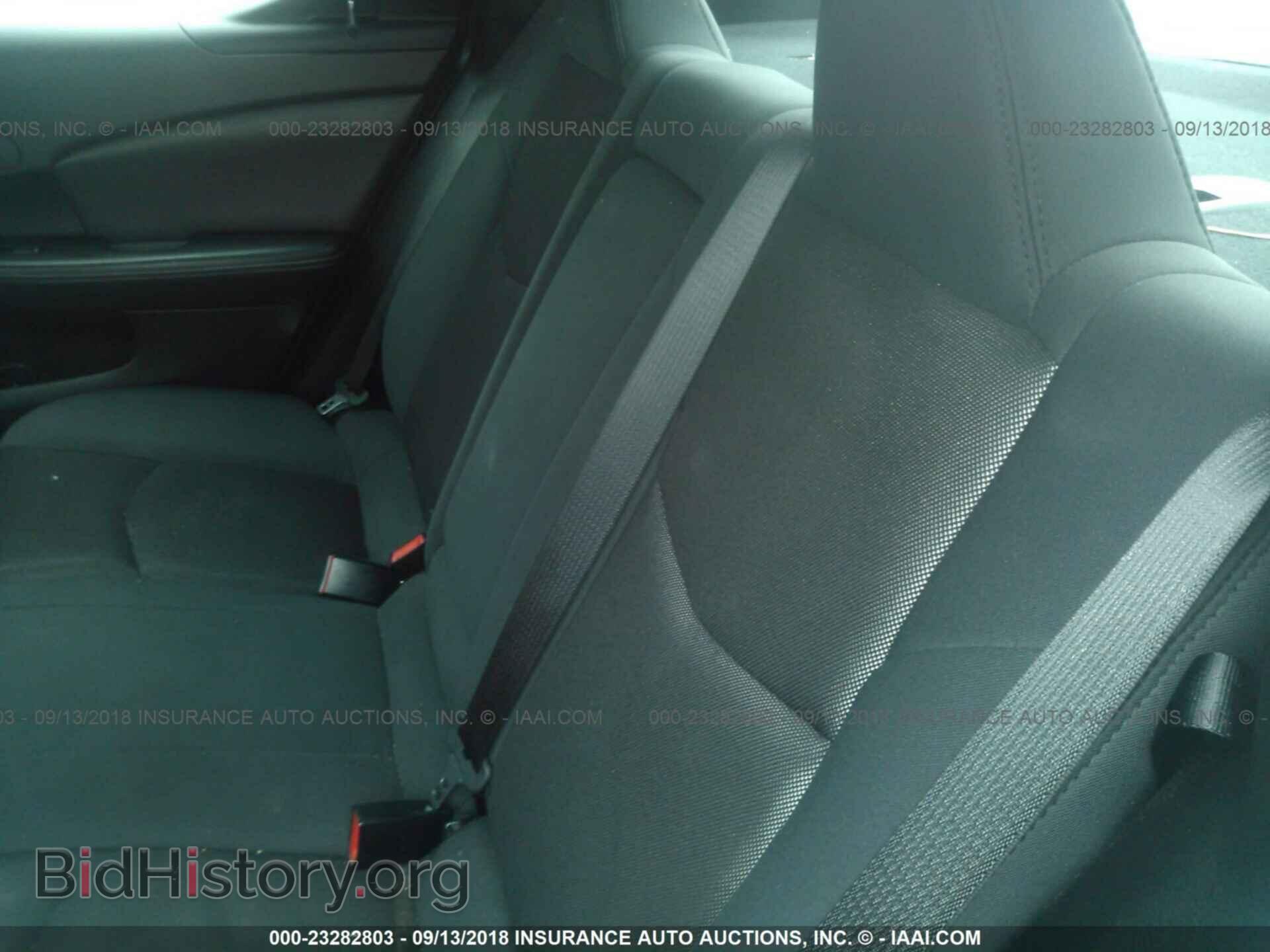 2012 Dodge Avenger - VIN: 1C3CDZCB1CN183309 - Photo 8