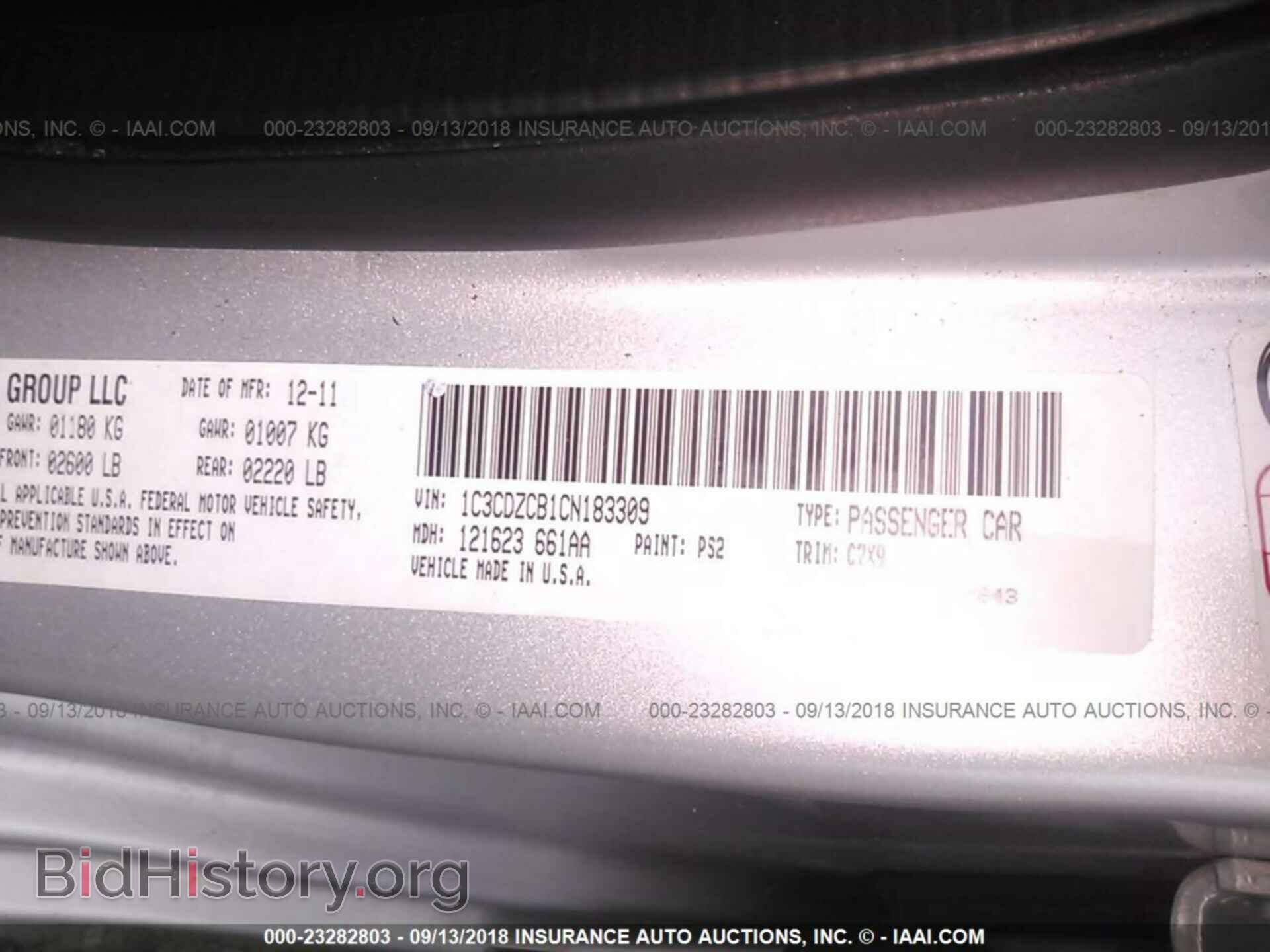 2012 Dodge Avenger - VIN: 1C3CDZCB1CN183309 - Photo 9