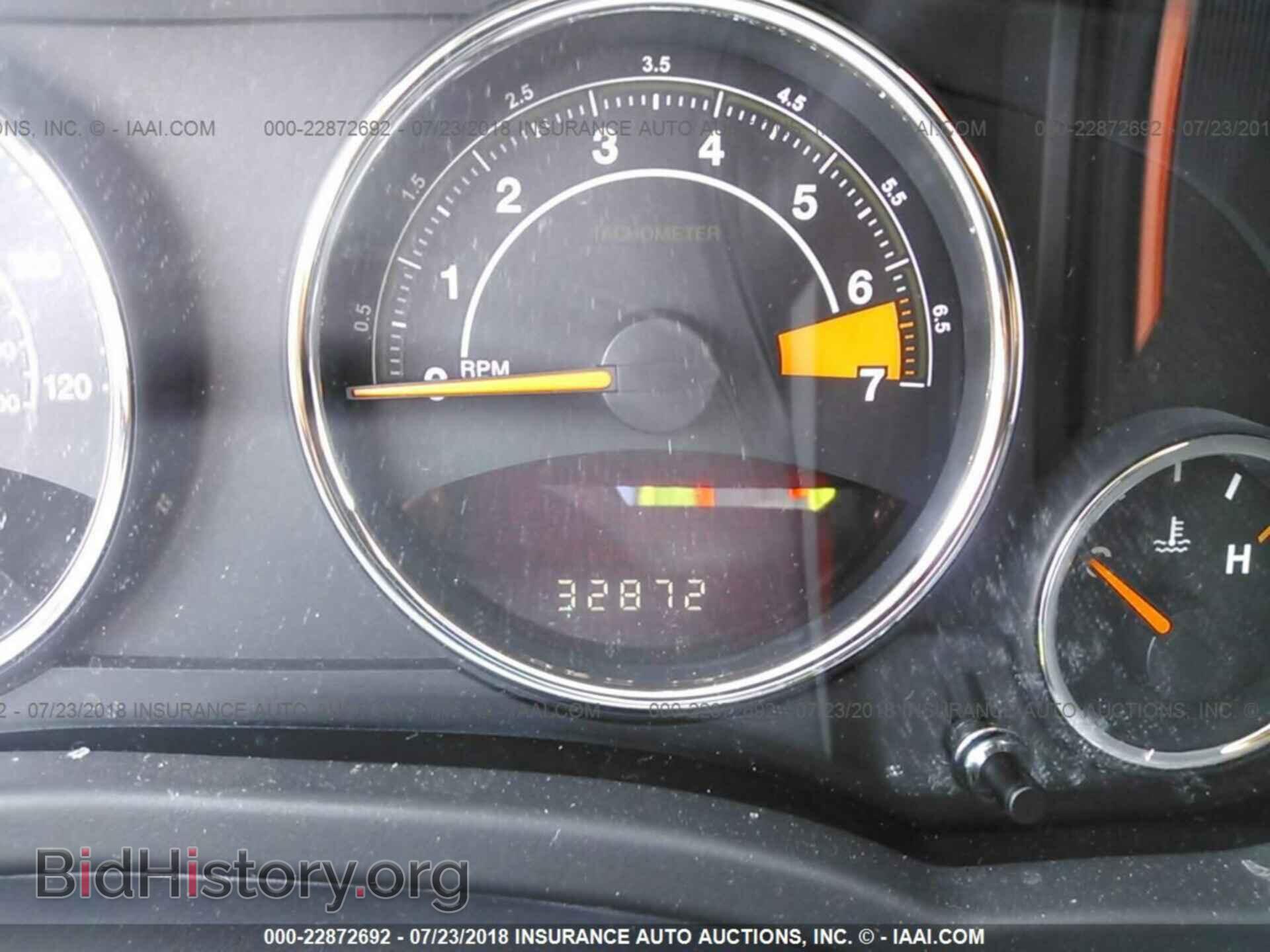 2014 JEEP COMPASS - VIN: 1C4NJCEB0ED889509 - Photo 7
