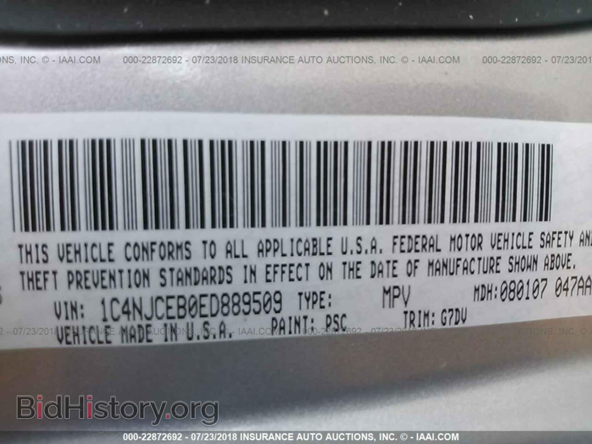 2014 JEEP COMPASS - VIN: 1C4NJCEB0ED889509 - Photo 9