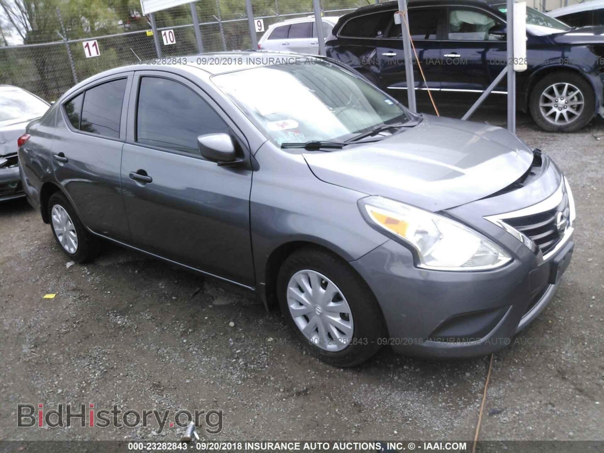 Фотография 3N1CN7AP2GL852823 - Nissan Versa 2016