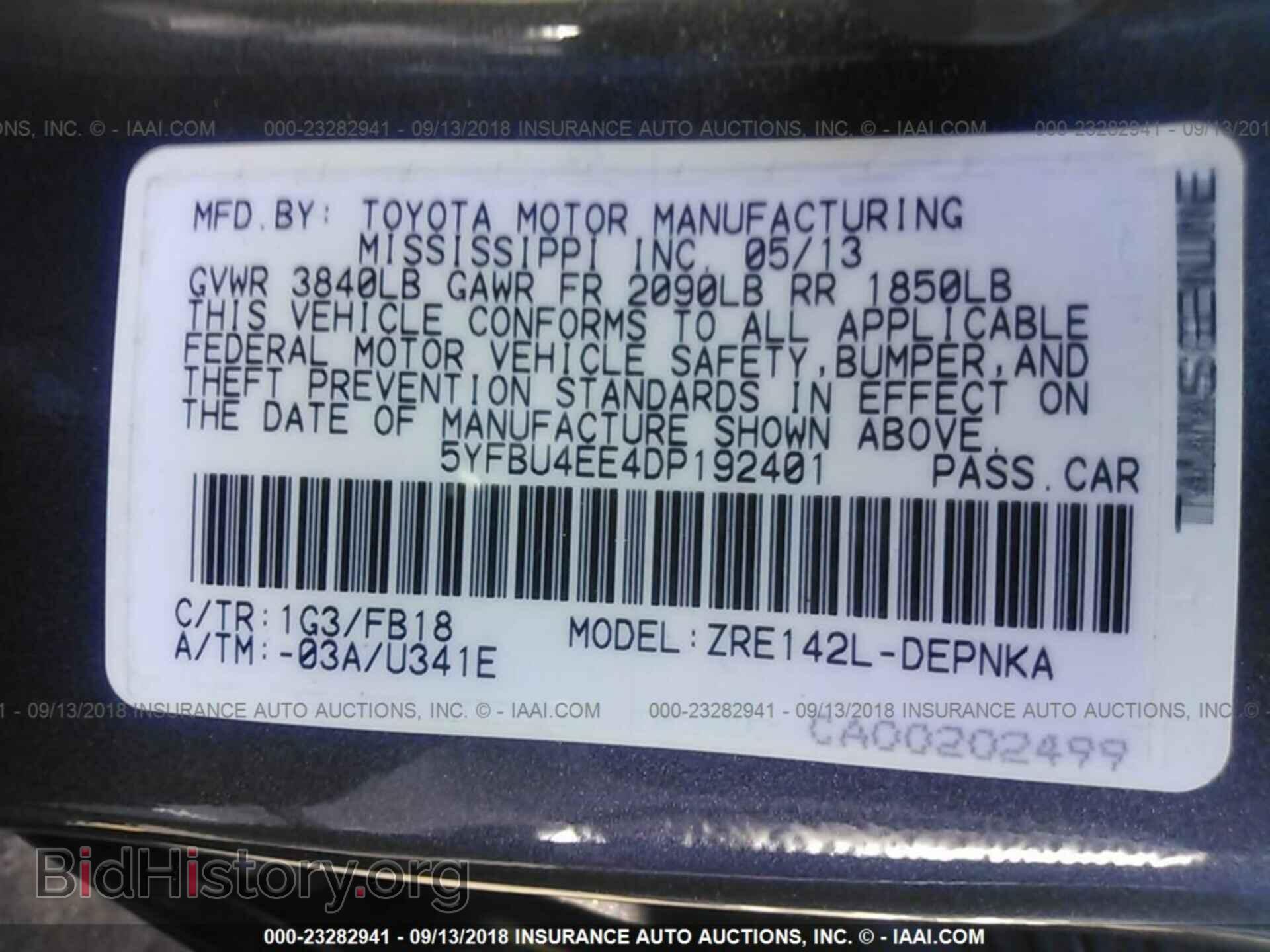 2013 Toyota Corolla - VIN: 5YFBU4EE4DP192401 - Photo 9