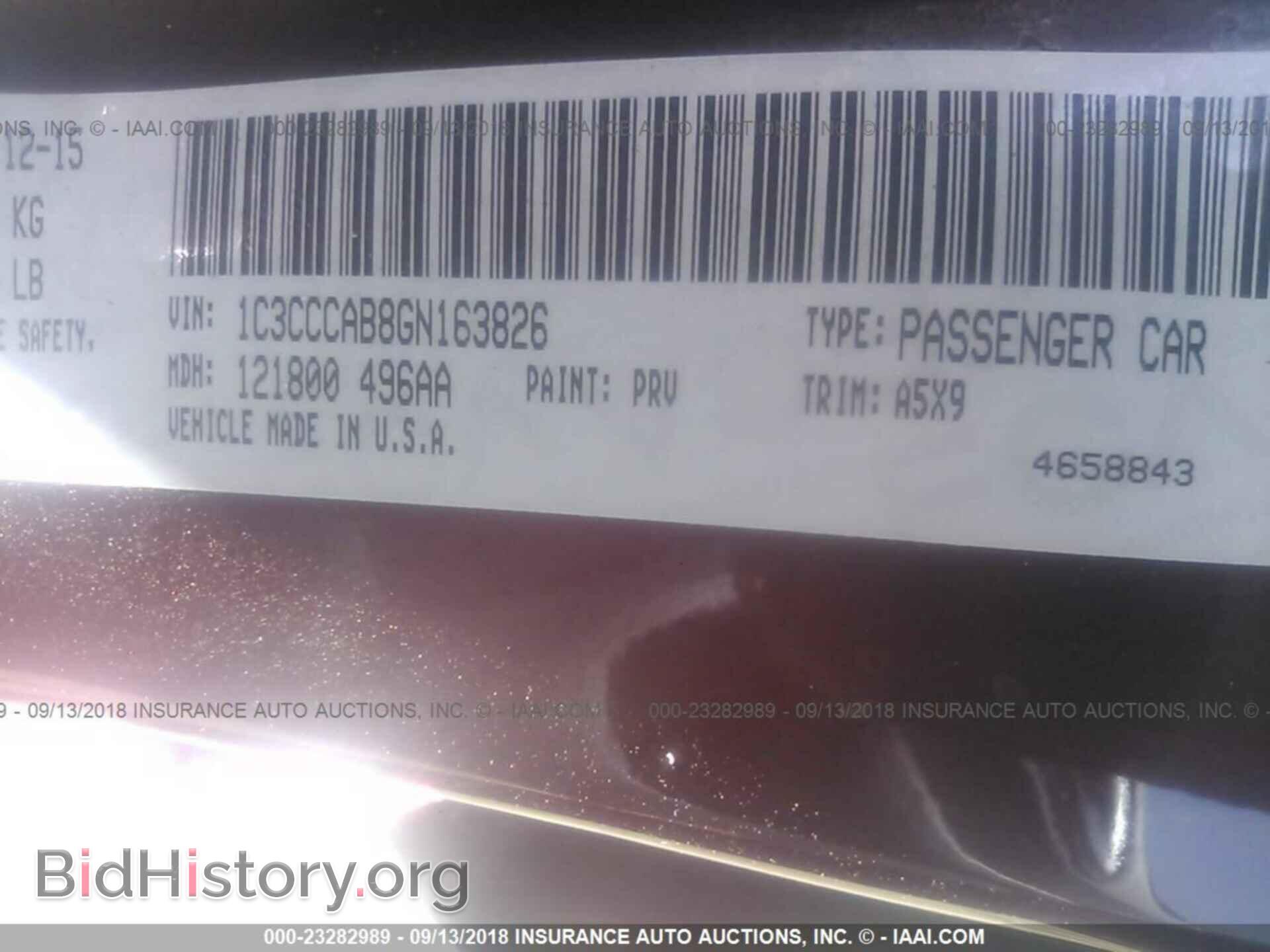 2016 Chrysler 200 - VIN: 1C3CCCAB8GN163826 - Фото 9