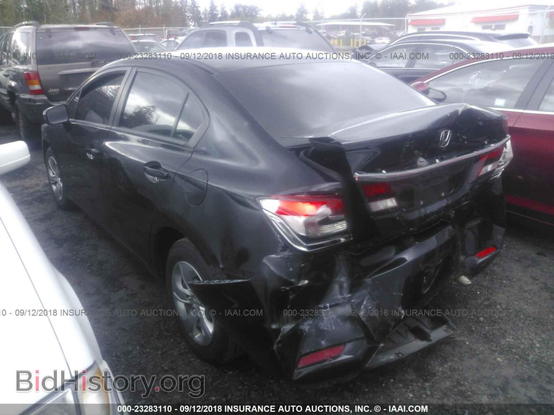 2014 Honda Civic - VIN: 19XFB2F56EE238453 - Фото 3