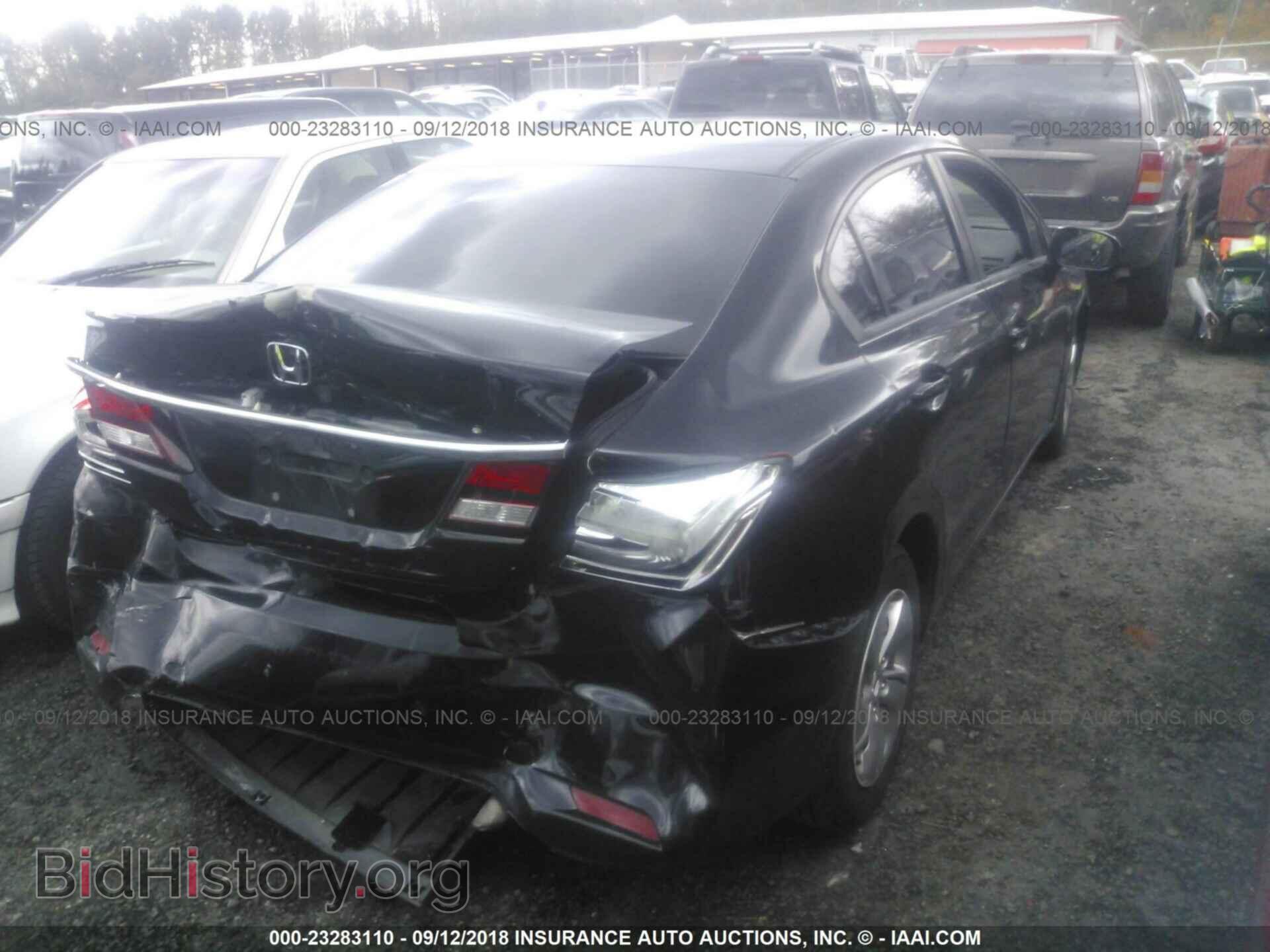 2014 Honda Civic - VIN: 19XFB2F56EE238453 - Фото 4