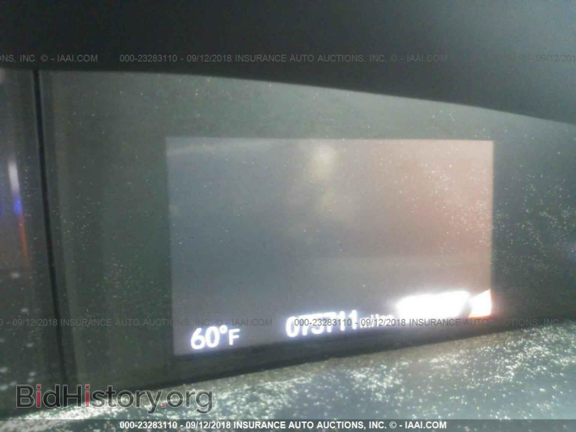 2014 Honda Civic - VIN: 19XFB2F56EE238453 - Фото 7