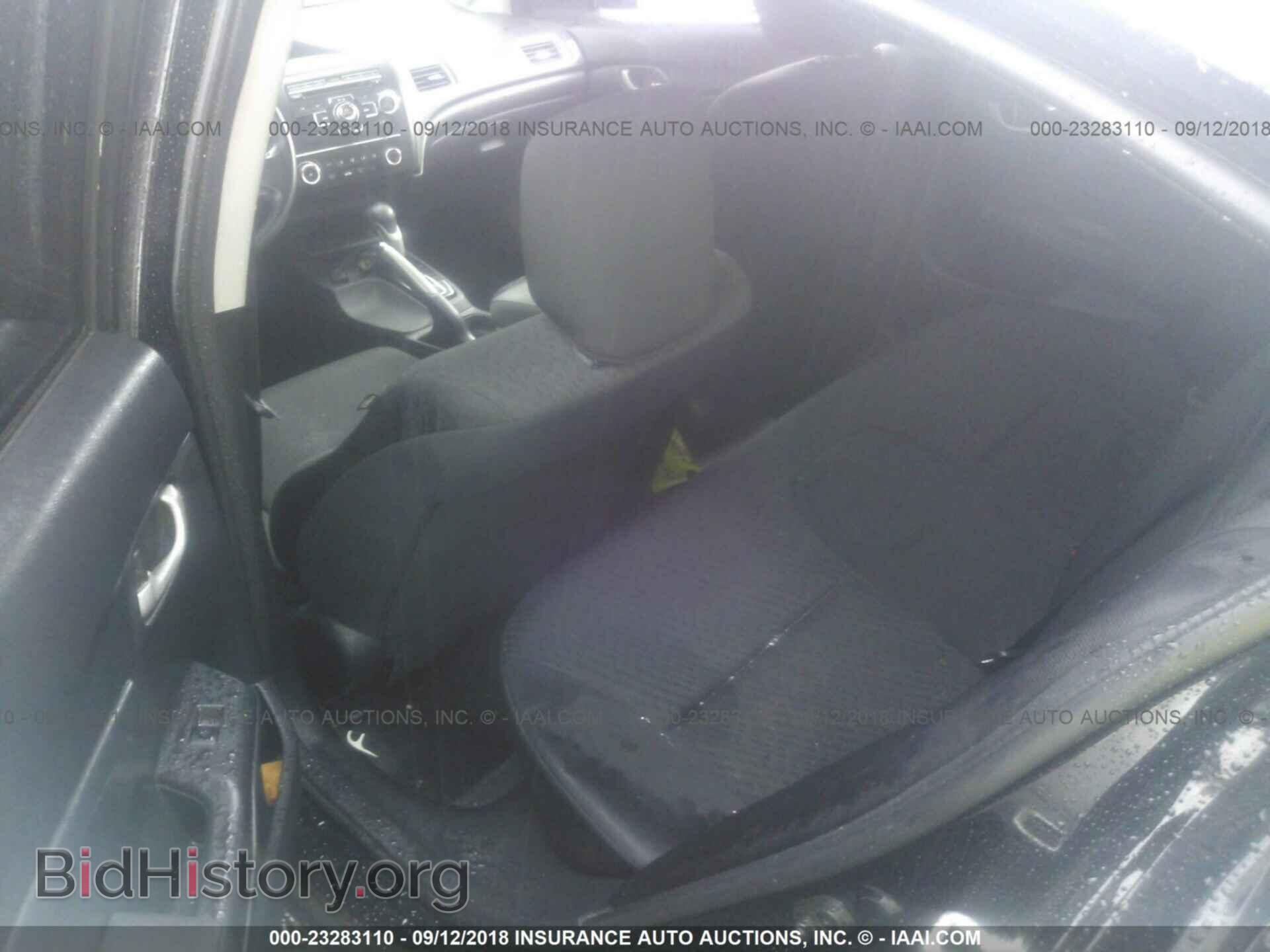 2014 Honda Civic - VIN: 19XFB2F56EE238453 - Фото 8