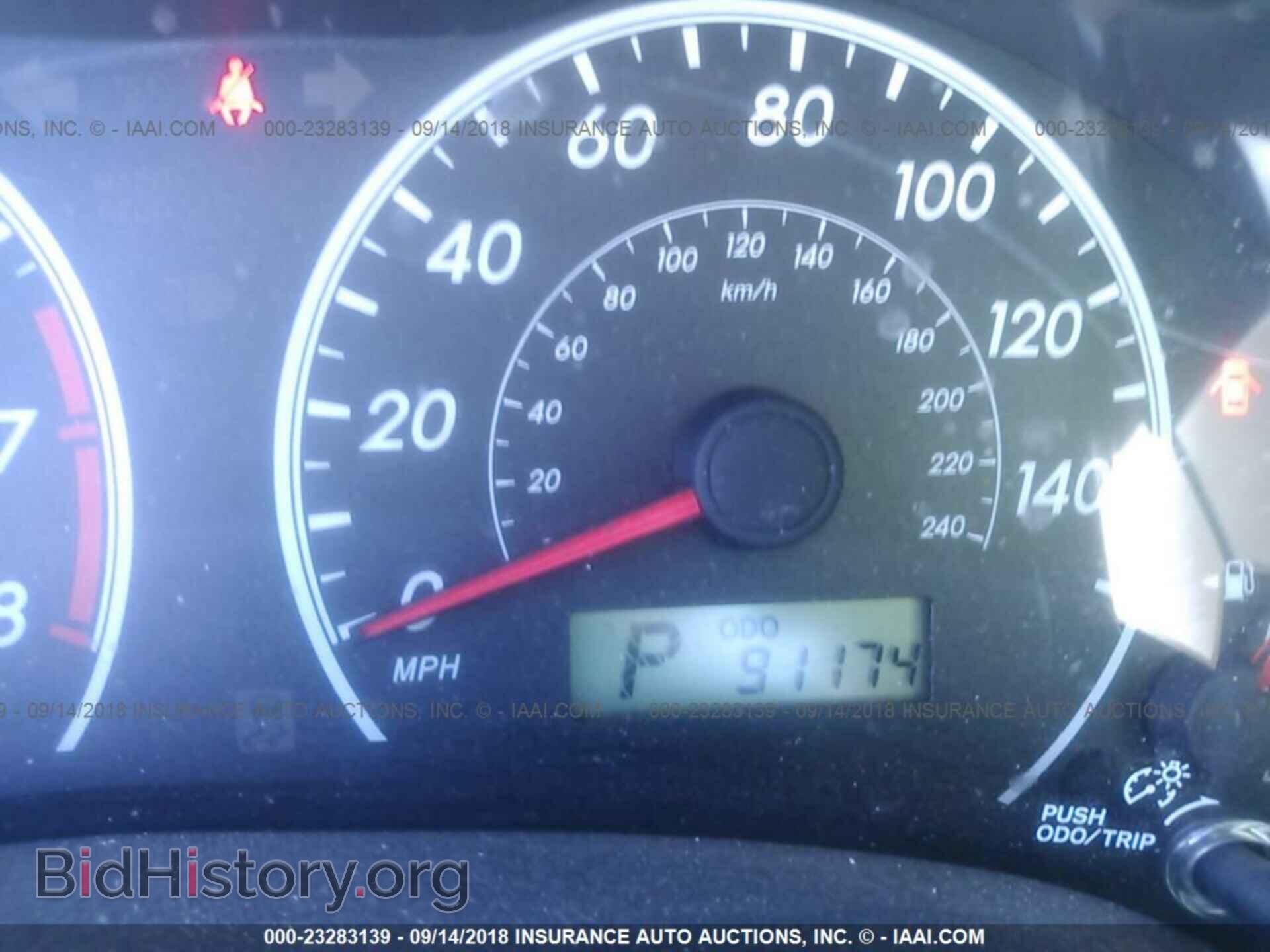 2013 Toyota Corolla - VIN: 5YFBU4EE4DP150228 - Фото 7