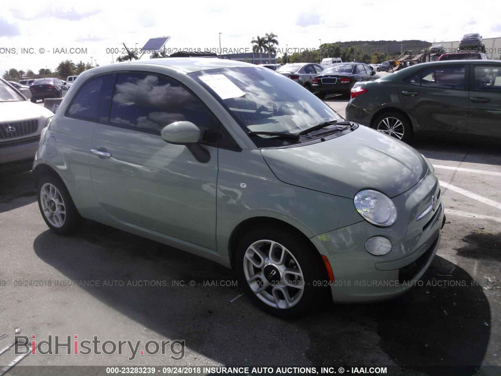 Photo 3C3CFFAR7ET167126 - Fiat 500 2014