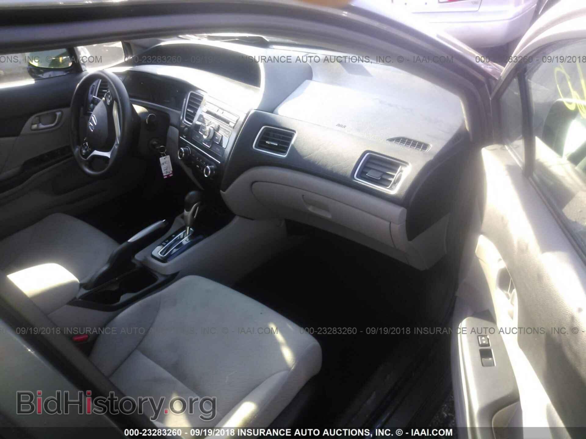 2013 Honda Civic - VIN: 19XFB2F56DE219089 - Photo 5