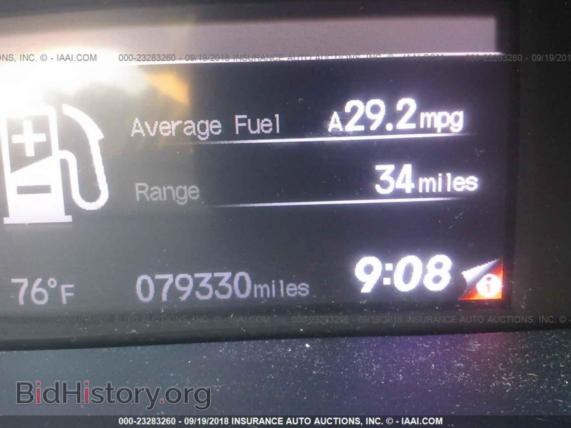 2013 Honda Civic - VIN: 19XFB2F56DE219089 - Photo 7