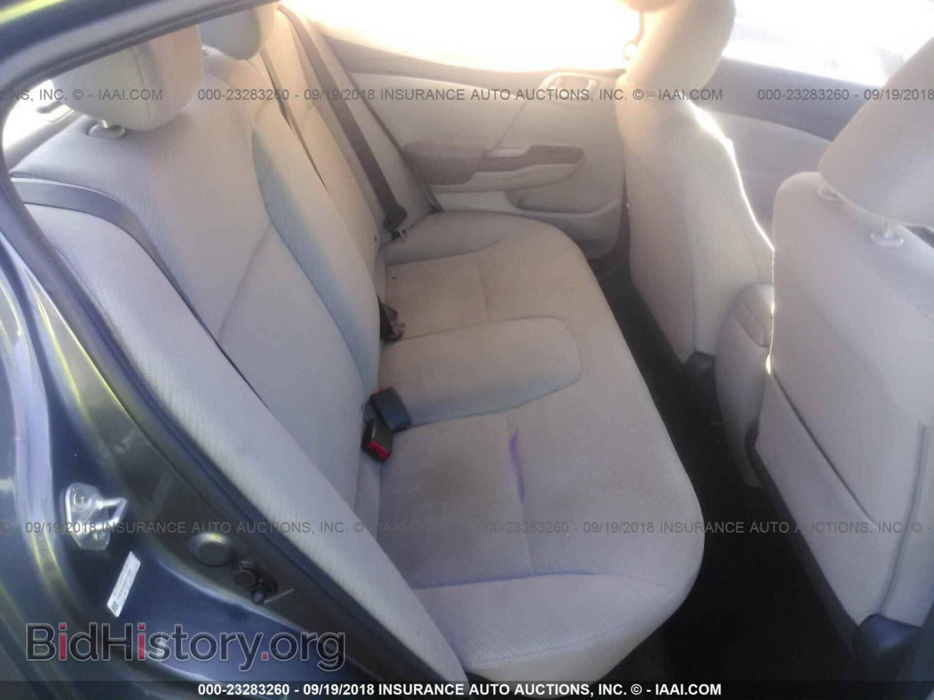 2013 Honda Civic - VIN: 19XFB2F56DE219089 - Photo 8