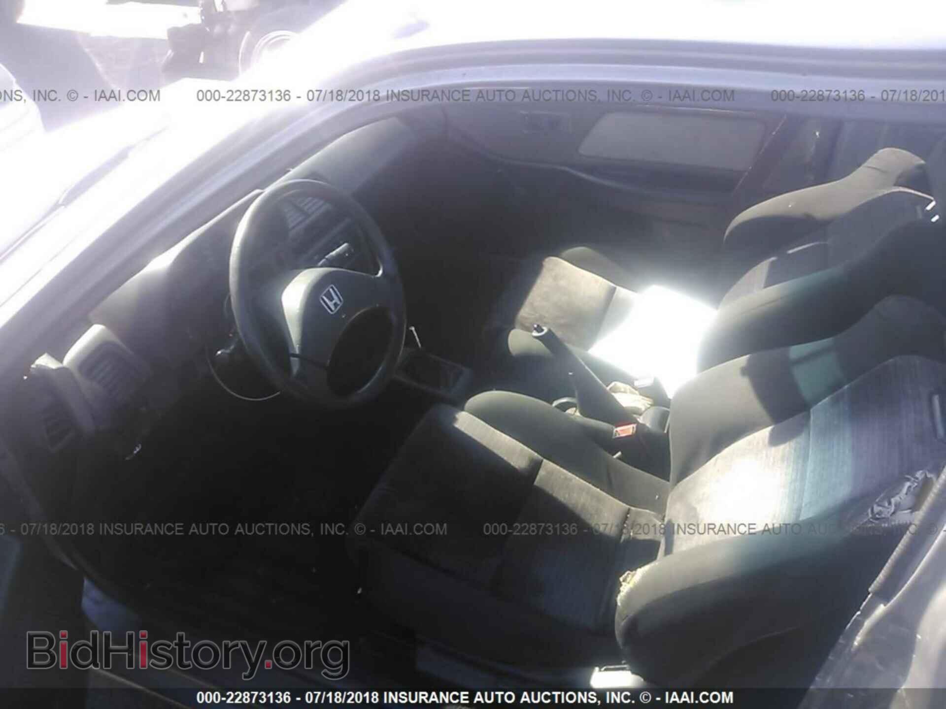 2012 Ford Focus - VIN: 1FAHP3M2XCL252519 - Photo 5