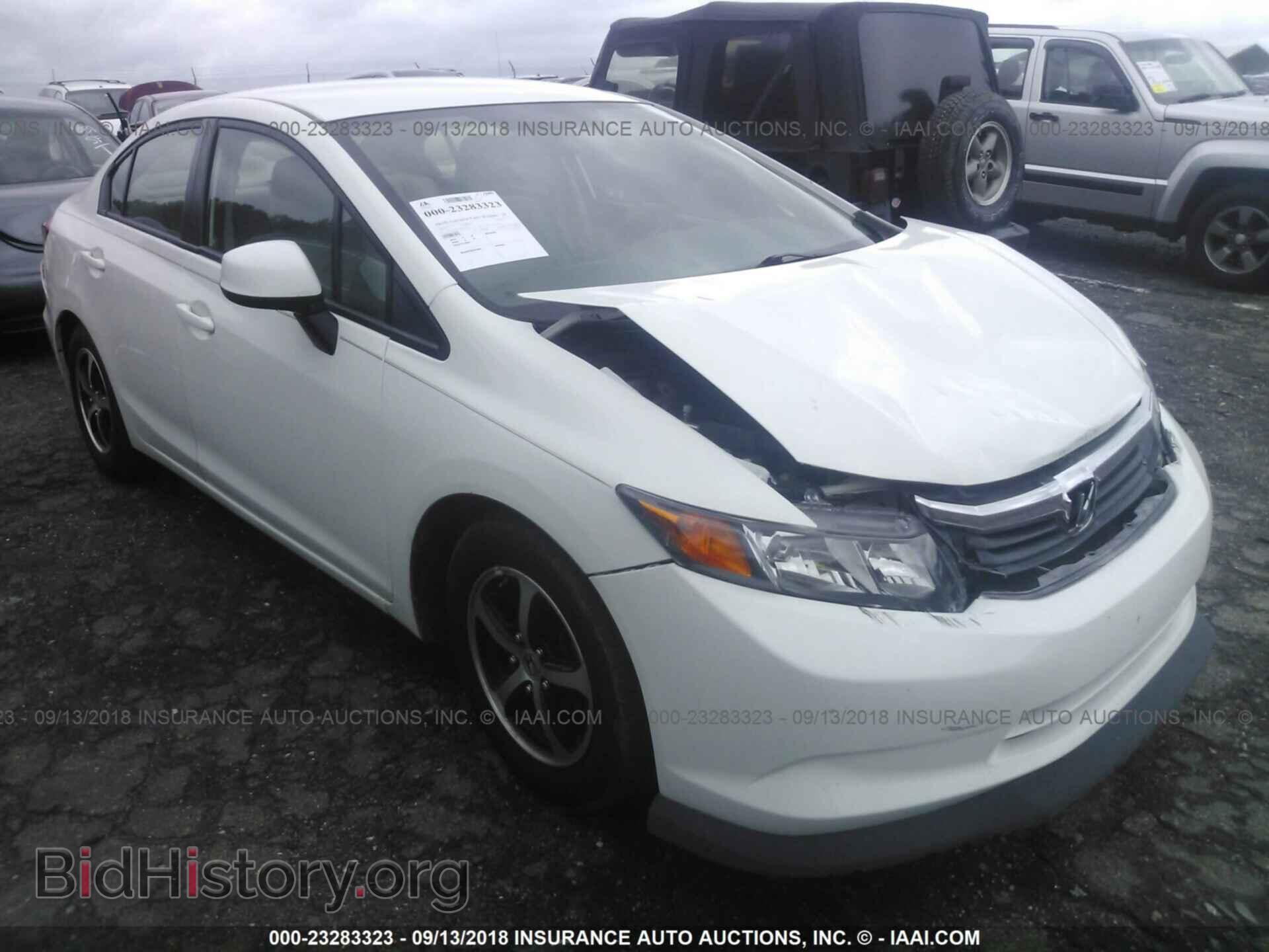Photo 2HGFB2F5XCH562041 - Honda Civic 2012