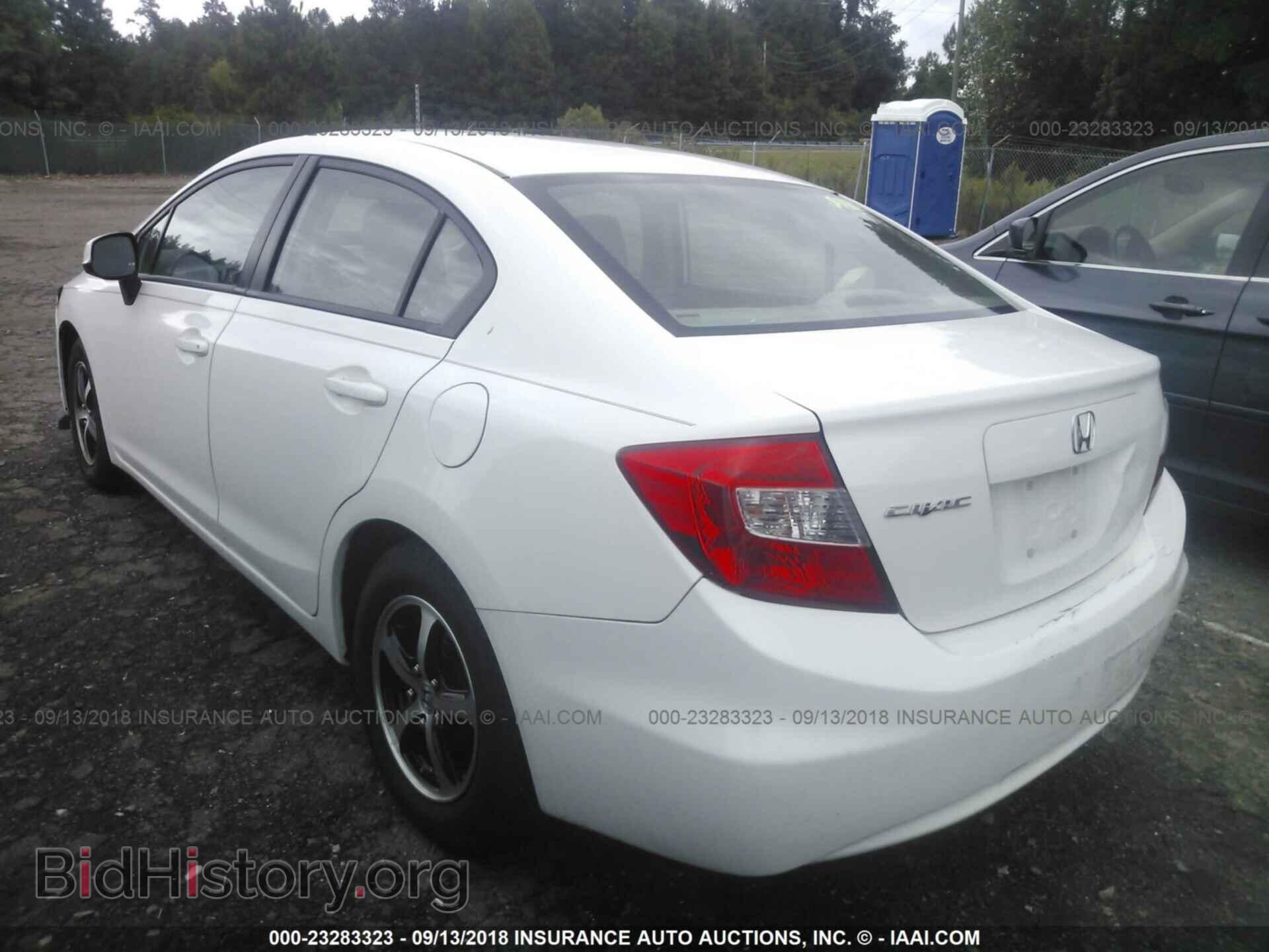 2012 Honda Civic - VIN: 2HGFB2F5XCH562041 - Фото 3