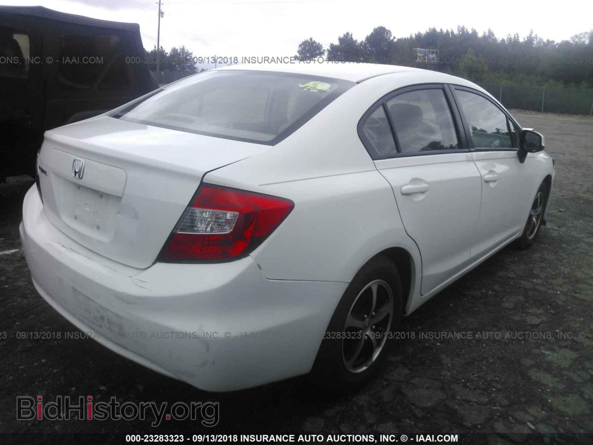 2012 Honda Civic - VIN: 2HGFB2F5XCH562041 - Фото 4