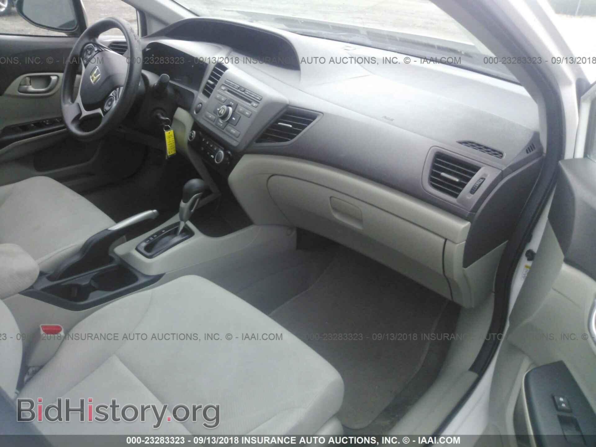 2012 Honda Civic - VIN: 2HGFB2F5XCH562041 - Фото 5