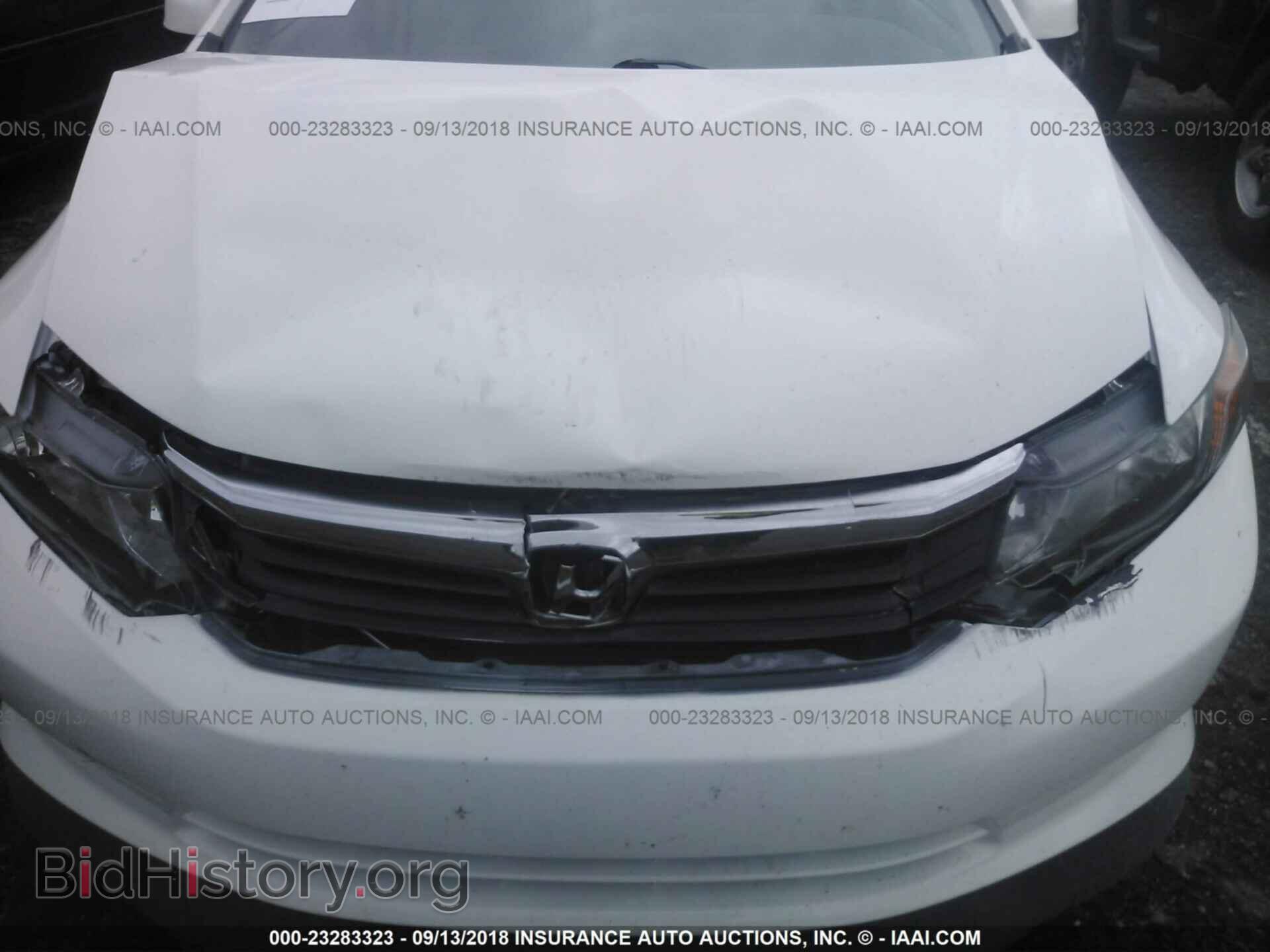 2012 Honda Civic - VIN: 2HGFB2F5XCH562041 - Фото 6