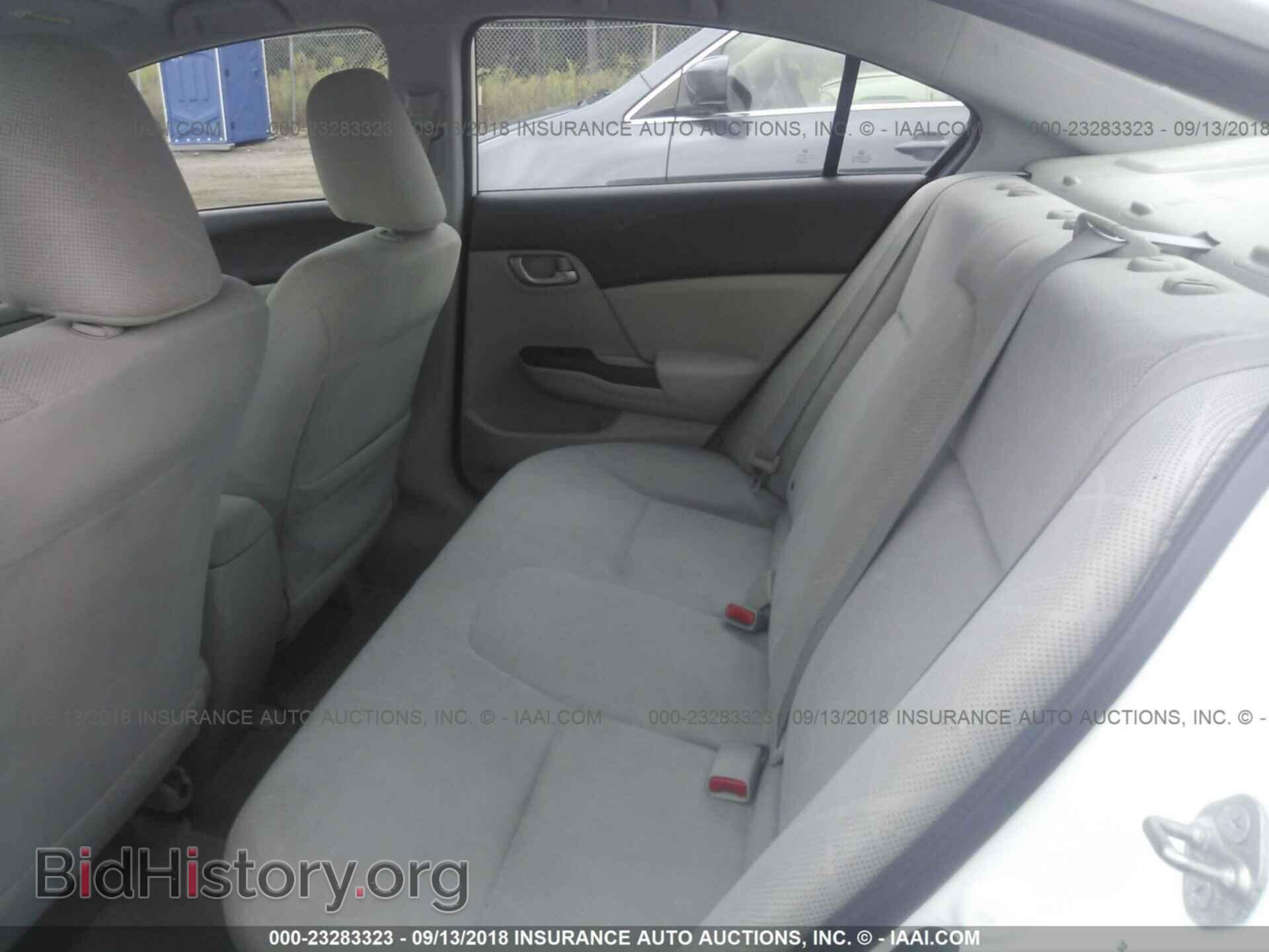 2012 Honda Civic - VIN: 2HGFB2F5XCH562041 - Фото 8