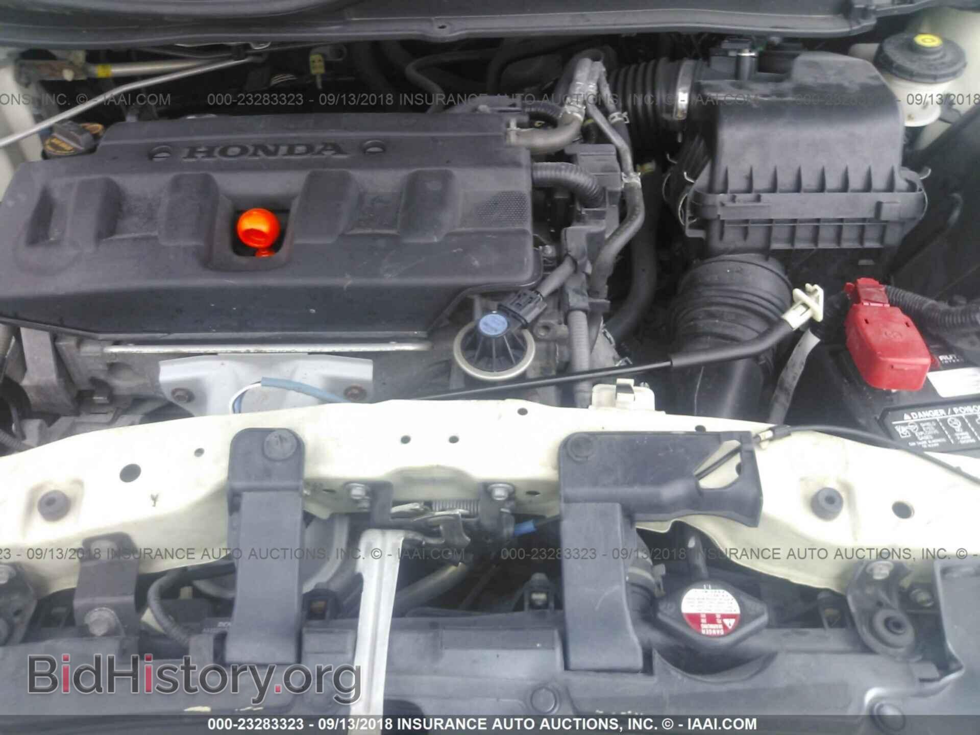 2012 Honda Civic - VIN: 2HGFB2F5XCH562041 - Фото 10