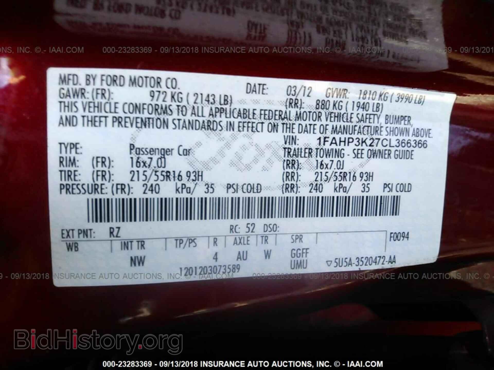 2012 Ford Focus - VIN: 1FAHP3K27CL366366 - Фото 9