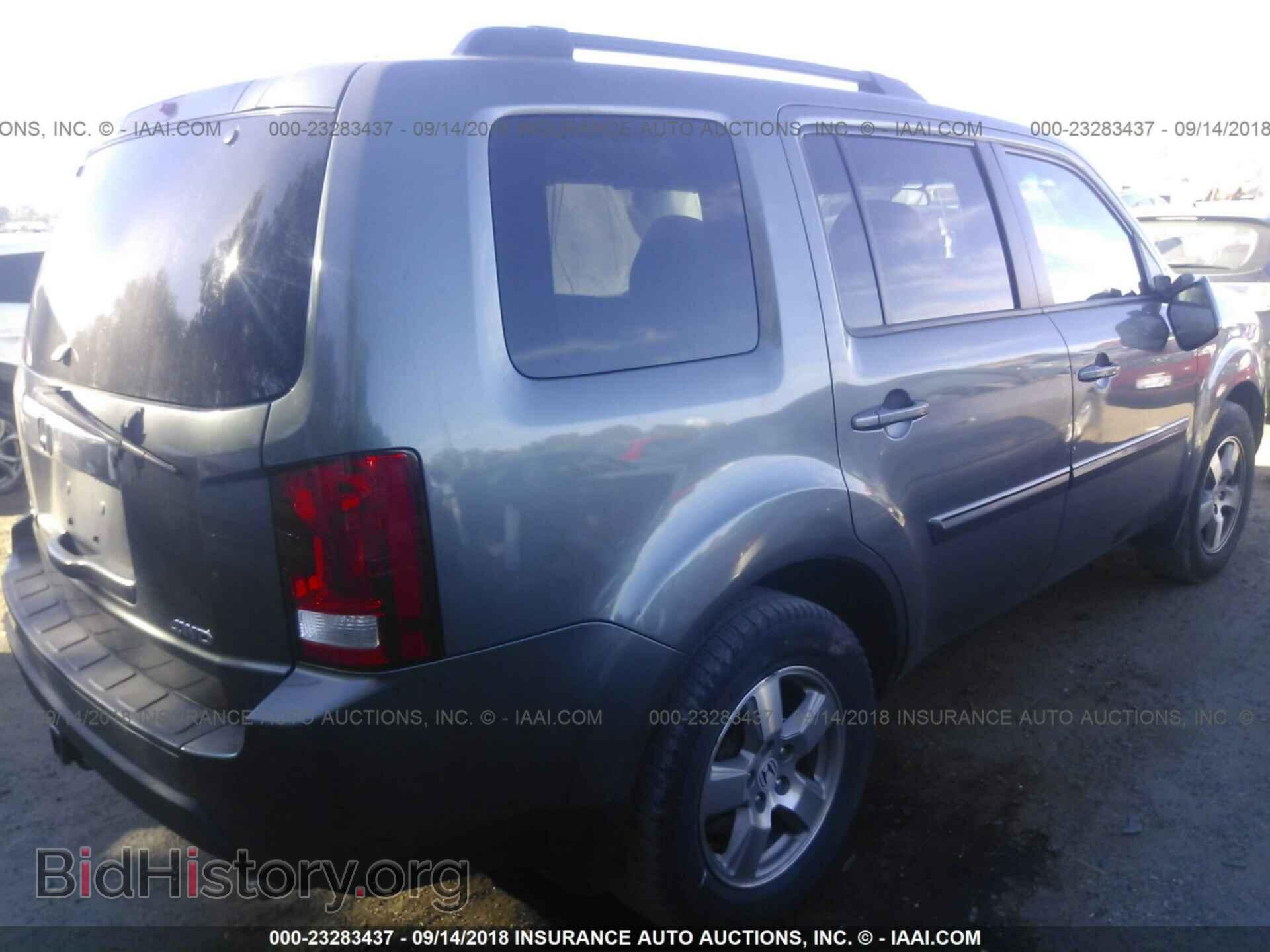 2011 Honda Pilot - VIN: 5FNYF4H42BB068711 - Фото 4