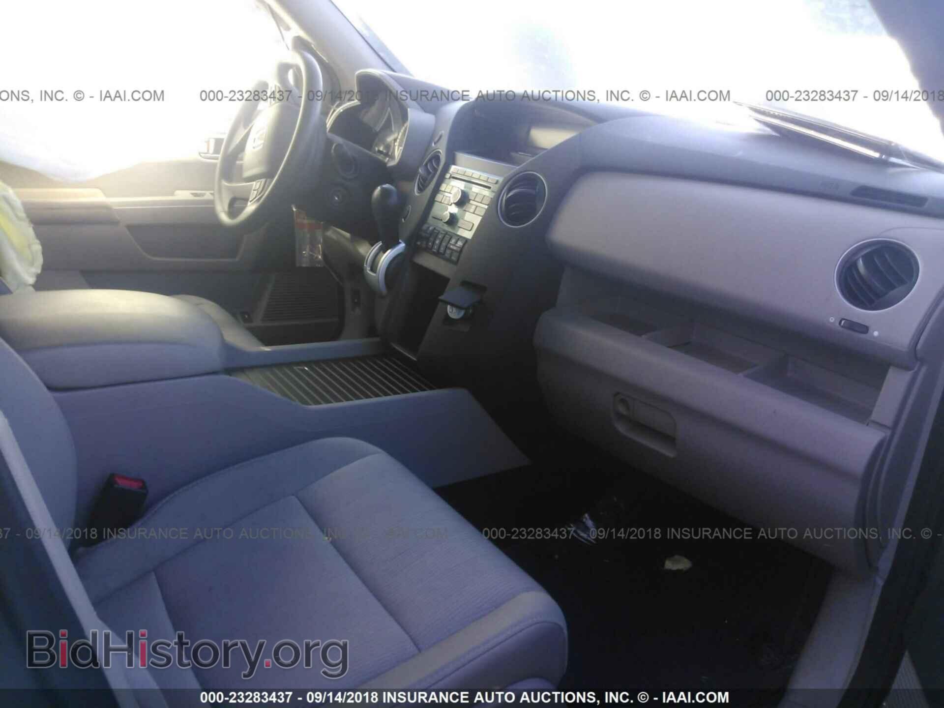 2011 Honda Pilot - VIN: 5FNYF4H42BB068711 - Фото 5