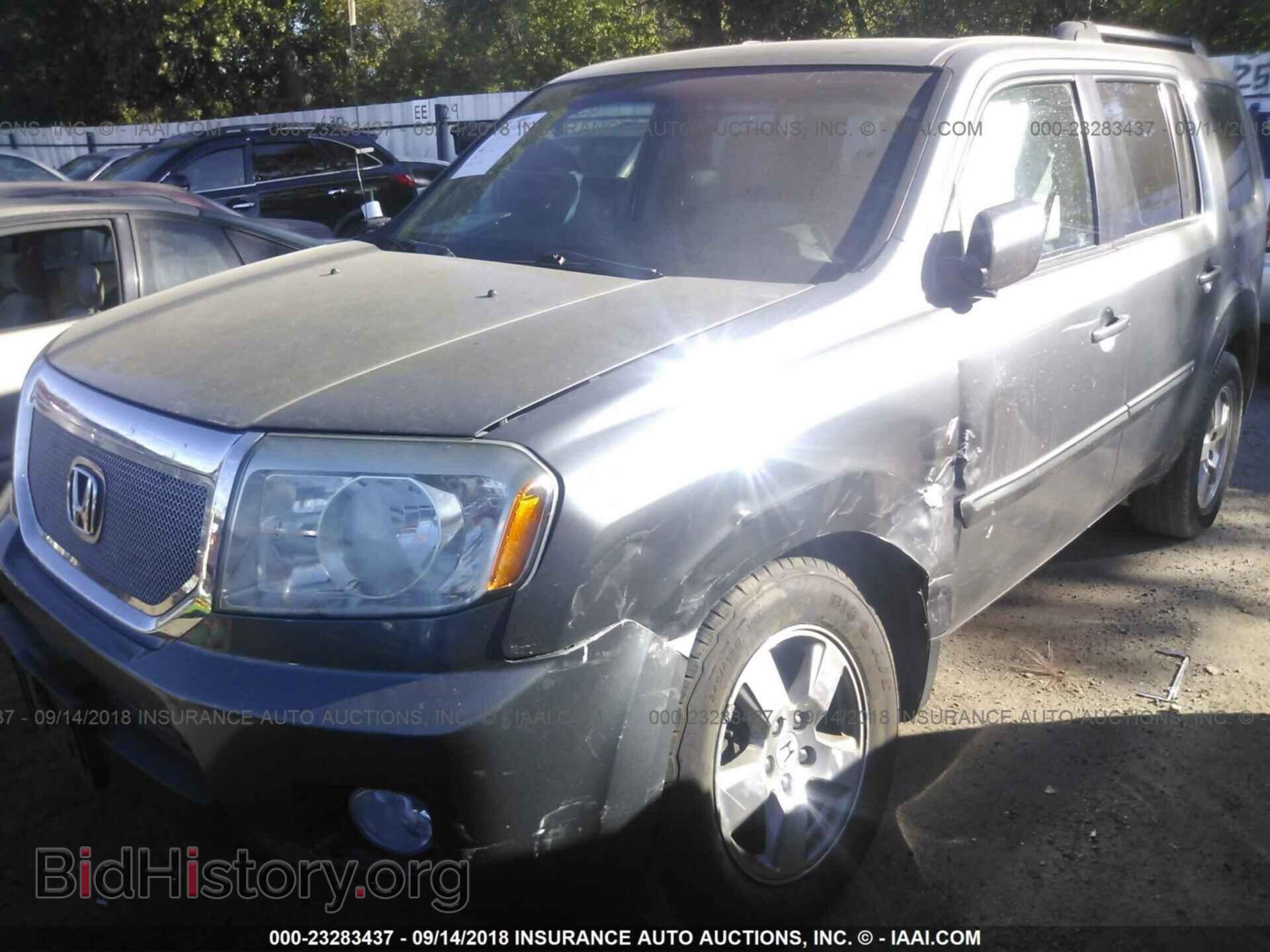 2011 Honda Pilot - VIN: 5FNYF4H42BB068711 - Фото 6