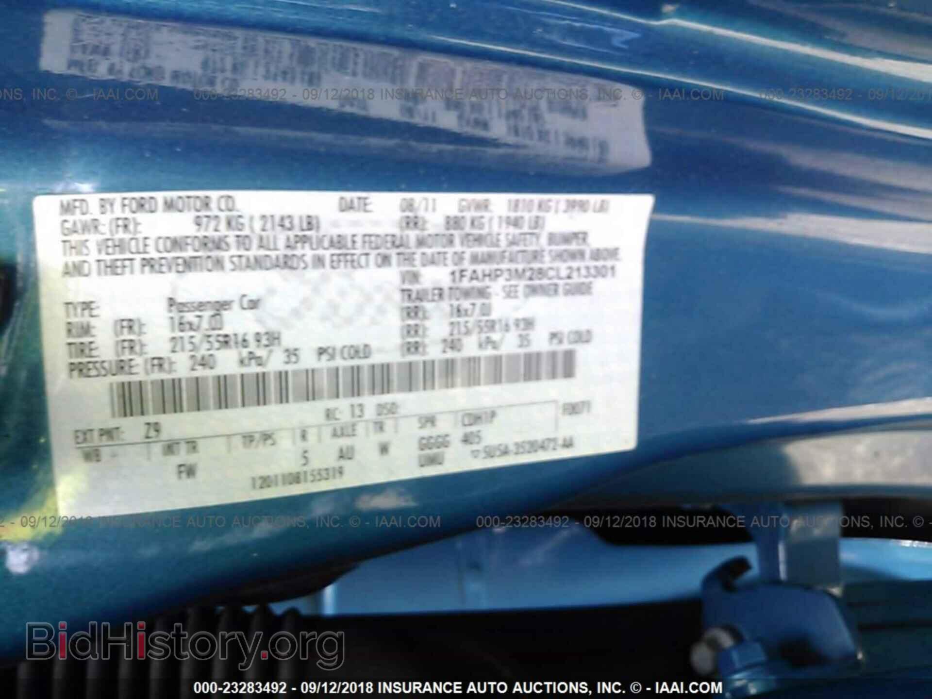 2012 Ford Focus - VIN: 1FAHP3M28CL213301 - Фото 9