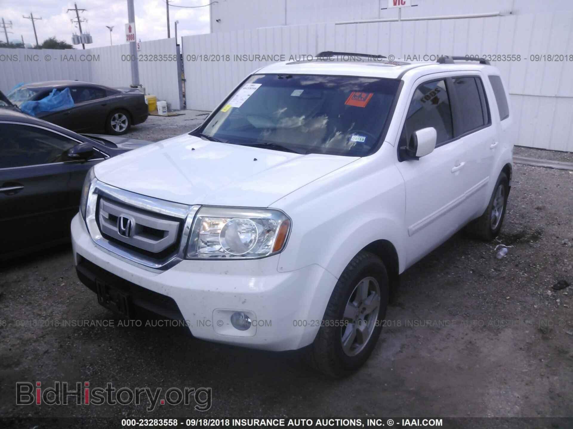 2011 Honda Pilot - VIN: 5FNYF3H57BB006918 - Фото 2