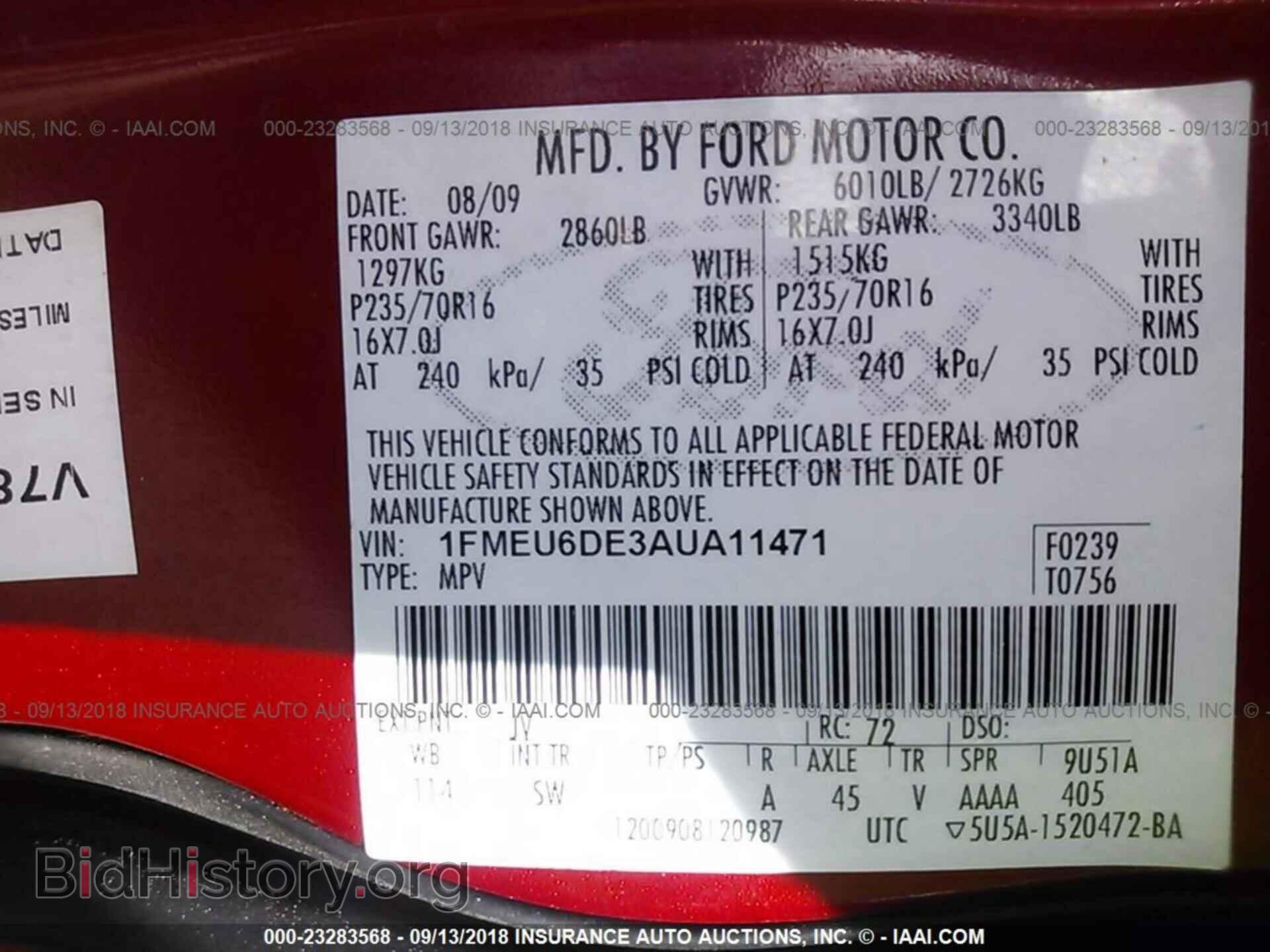 2010 FORD EXPLORER - VIN: 1FMEU6DE3AUA11471 - Фото 9