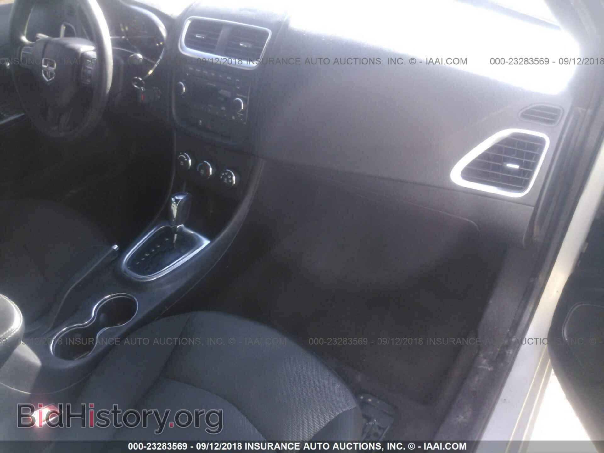 2011 Dodge Avenger - VIN: 1B3BD4FB1BN608663 - Фото 5