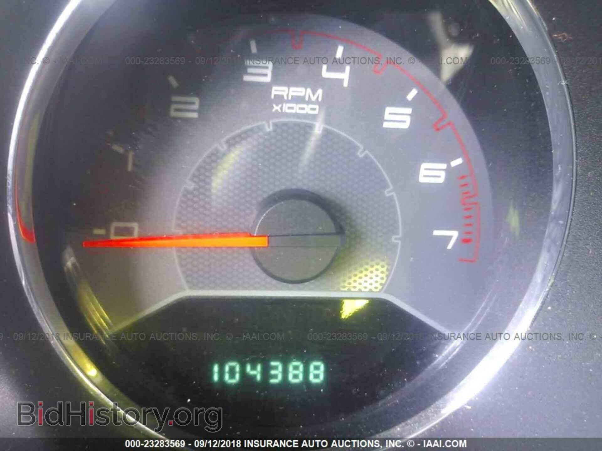 2011 Dodge Avenger - VIN: 1B3BD4FB1BN608663 - Фото 7