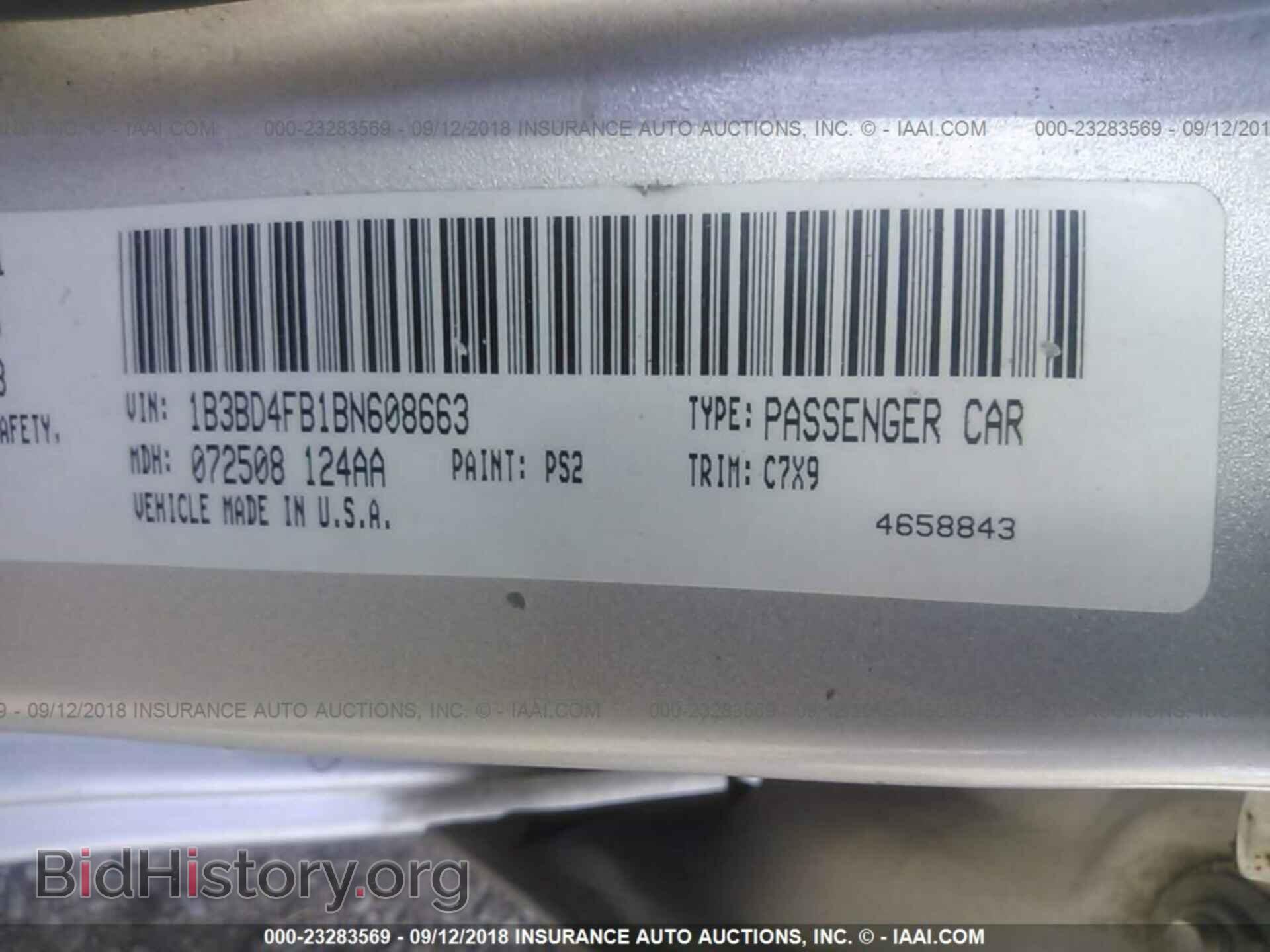 2011 Dodge Avenger - VIN: 1B3BD4FB1BN608663 - Фото 9