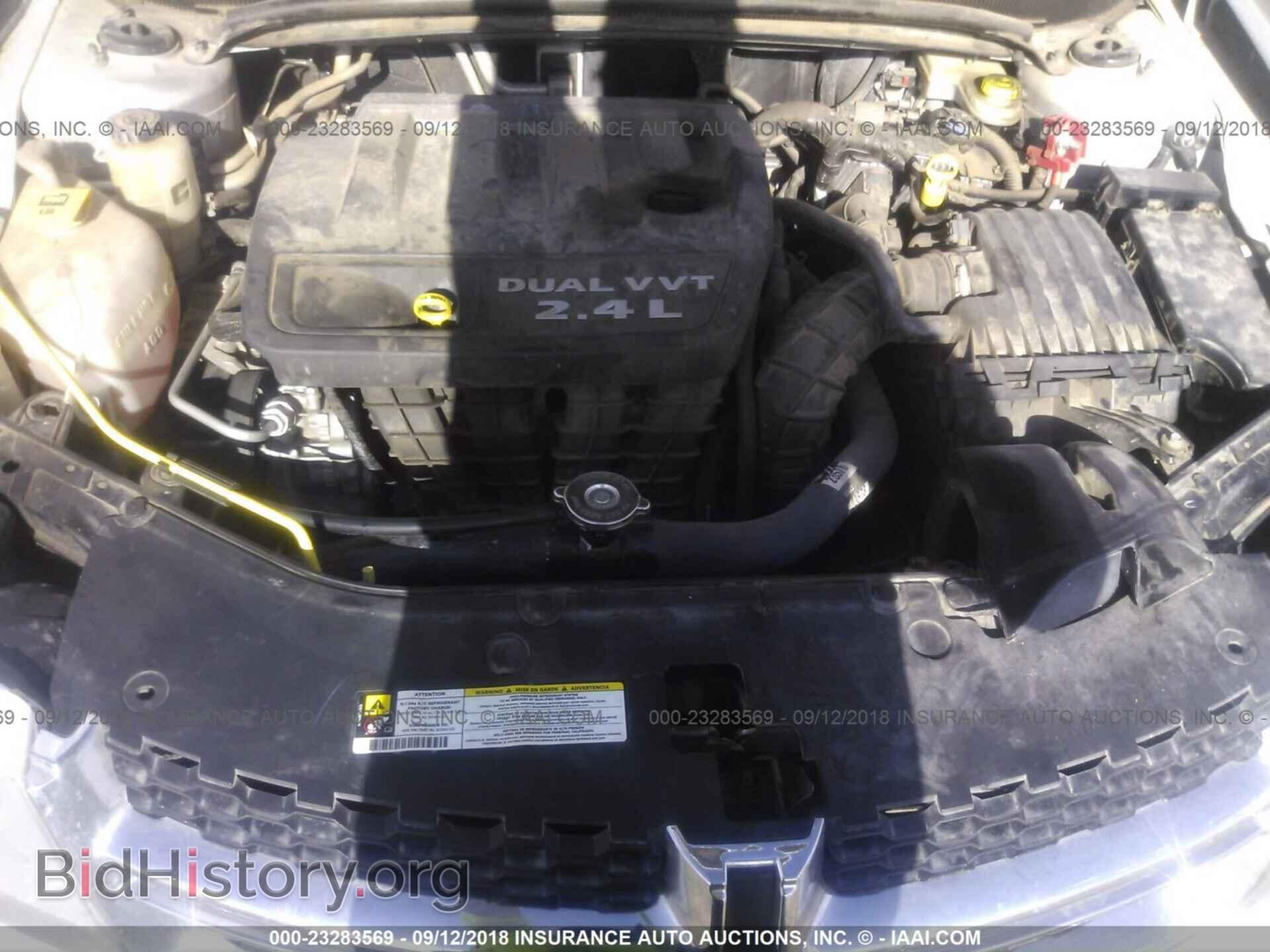 2011 Dodge Avenger - VIN: 1B3BD4FB1BN608663 - Фото 10