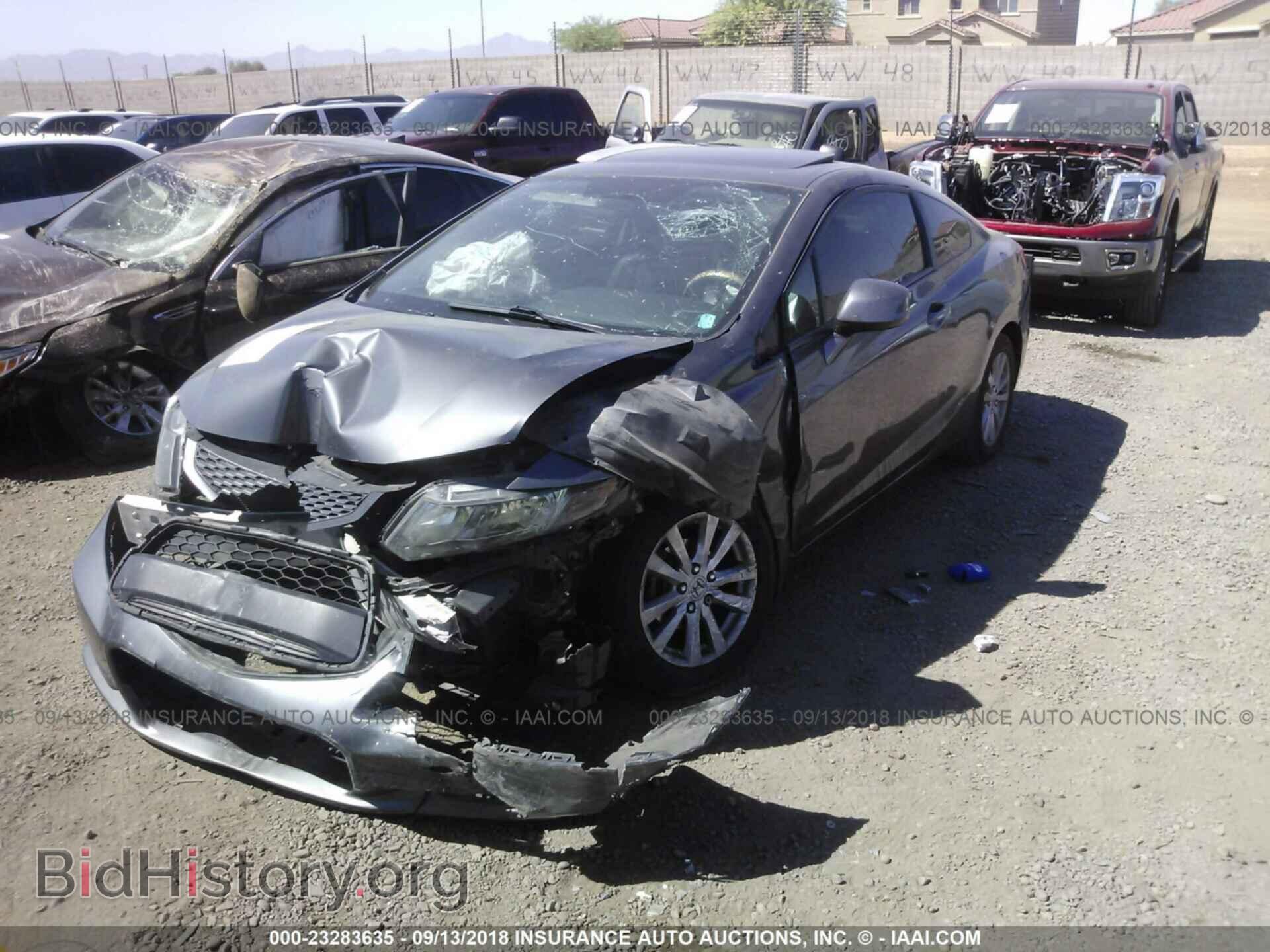 2012 Honda Civic - VIN: 2HGFG3B86CH533305 - Фото 2