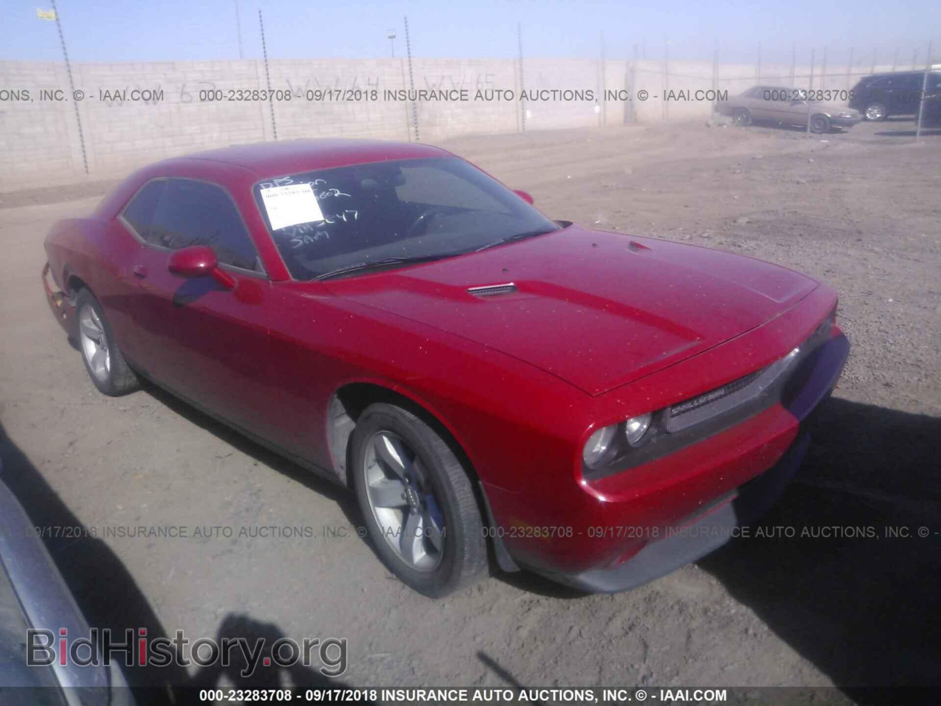 Photo 2C3CDYAG7CH293847 - Dodge Challenger 2012