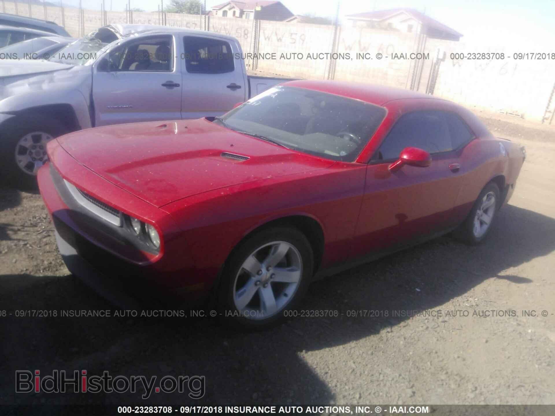 2012 Dodge Challenger - VIN: 2C3CDYAG7CH293847 - Фото 2