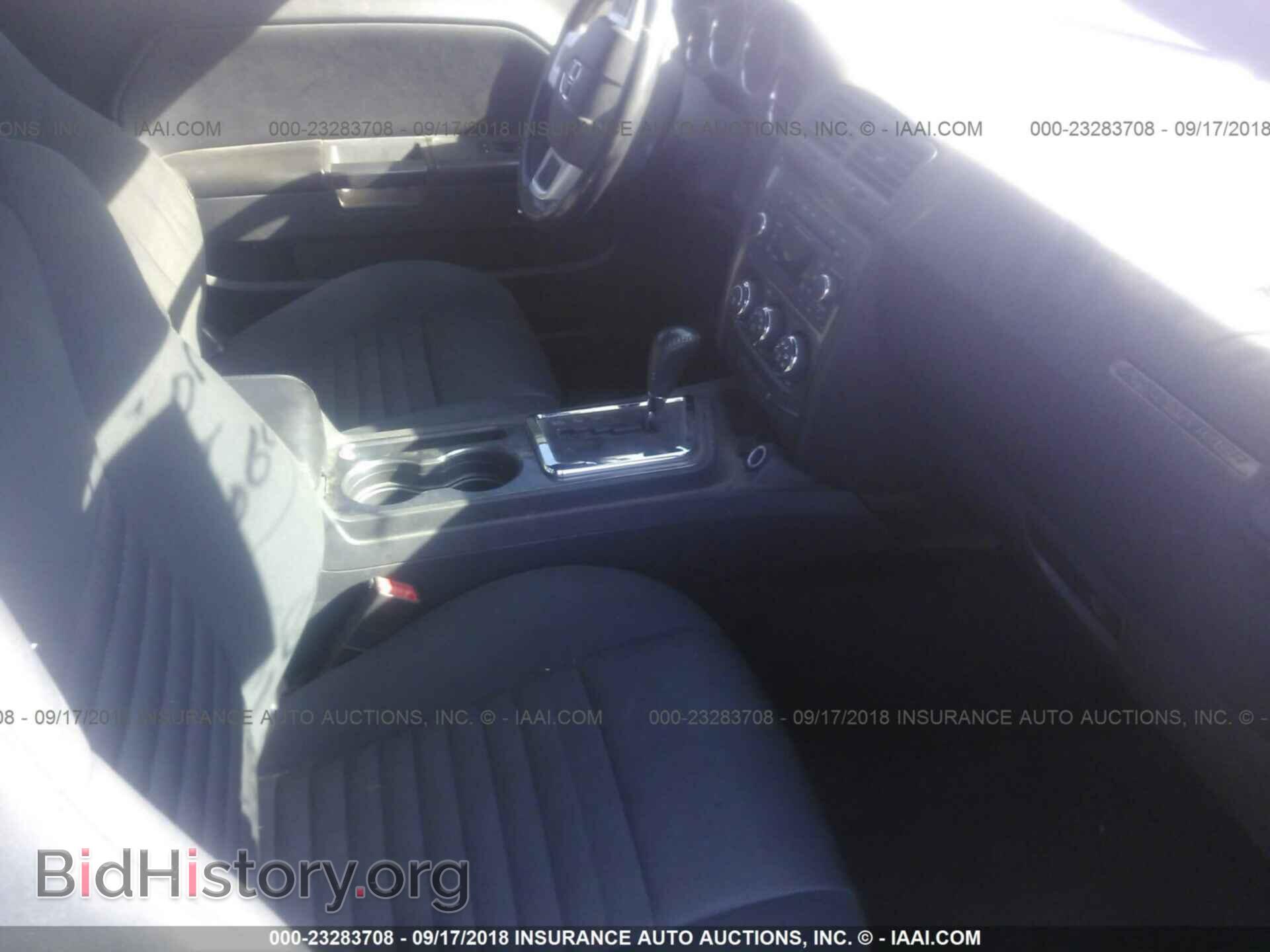 2012 Dodge Challenger - VIN: 2C3CDYAG7CH293847 - Фото 5