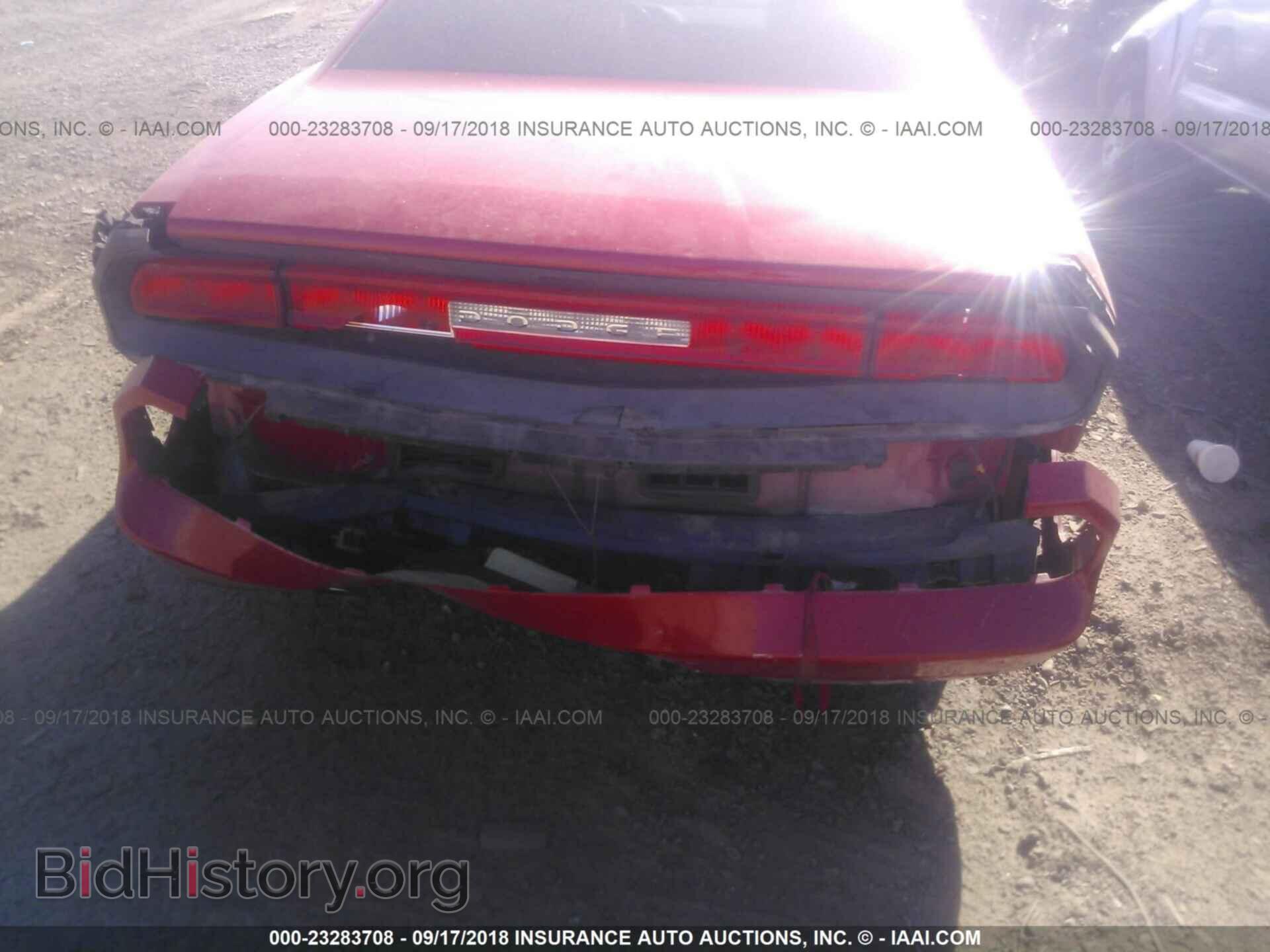 2012 Dodge Challenger - VIN: 2C3CDYAG7CH293847 - Фото 6