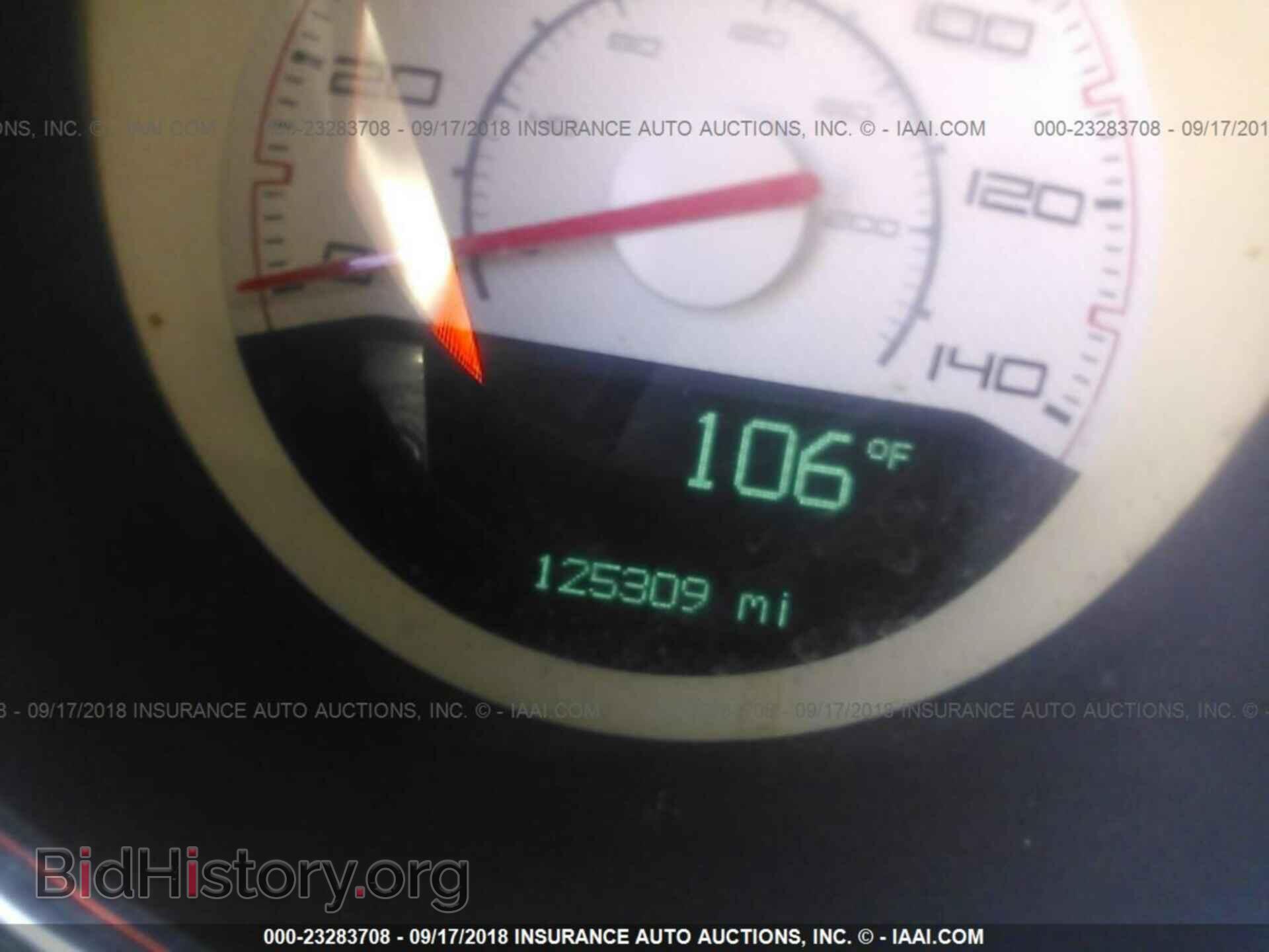 2012 Dodge Challenger - VIN: 2C3CDYAG7CH293847 - Фото 7