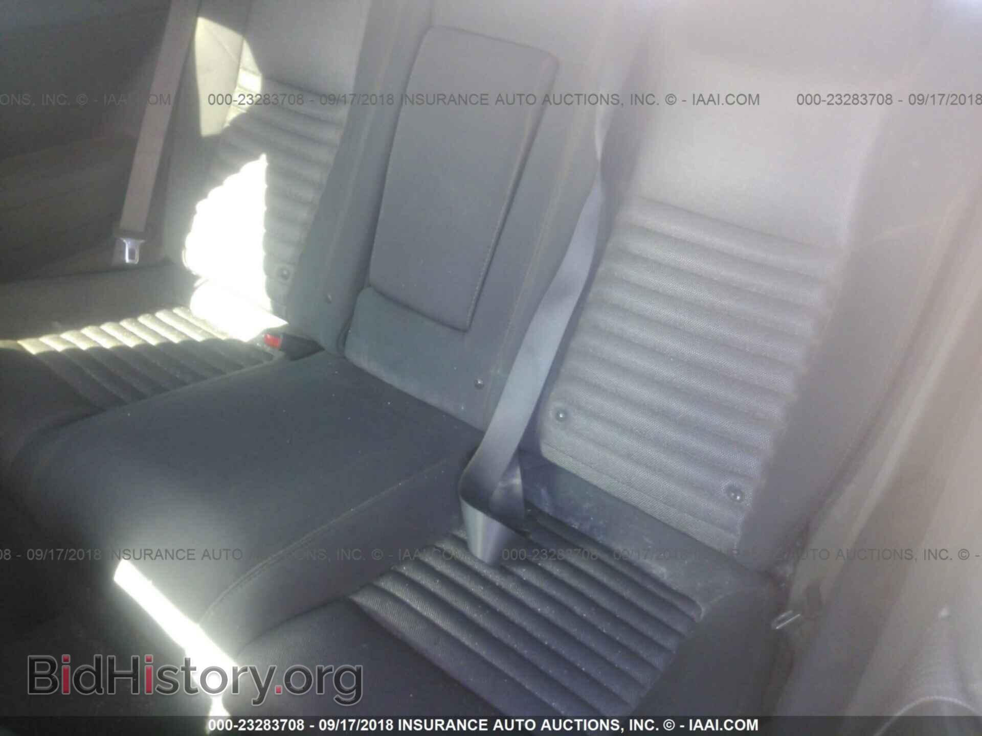 2012 Dodge Challenger - VIN: 2C3CDYAG7CH293847 - Фото 8
