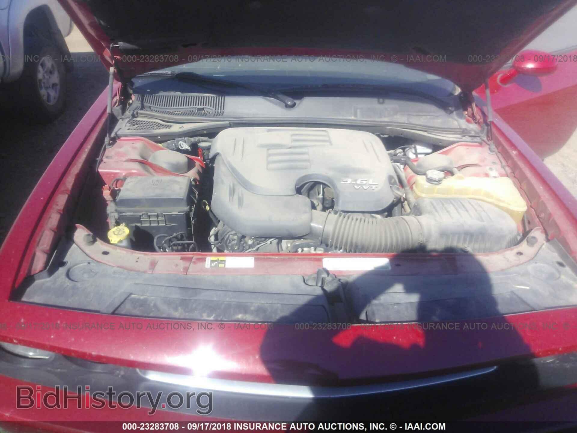 2012 Dodge Challenger - VIN: 2C3CDYAG7CH293847 - Фото 10