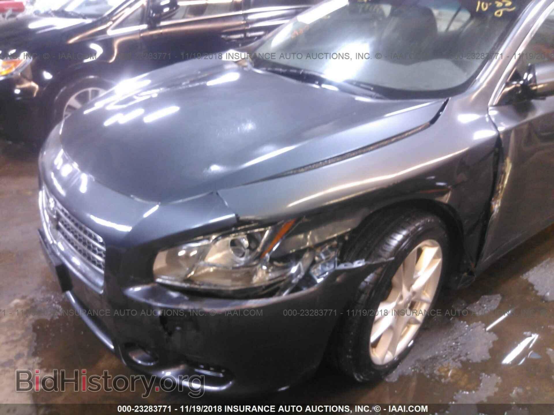 2011 Nissan Maxima - VIN: 1N4AA5AP9BC847813 - Фото 6