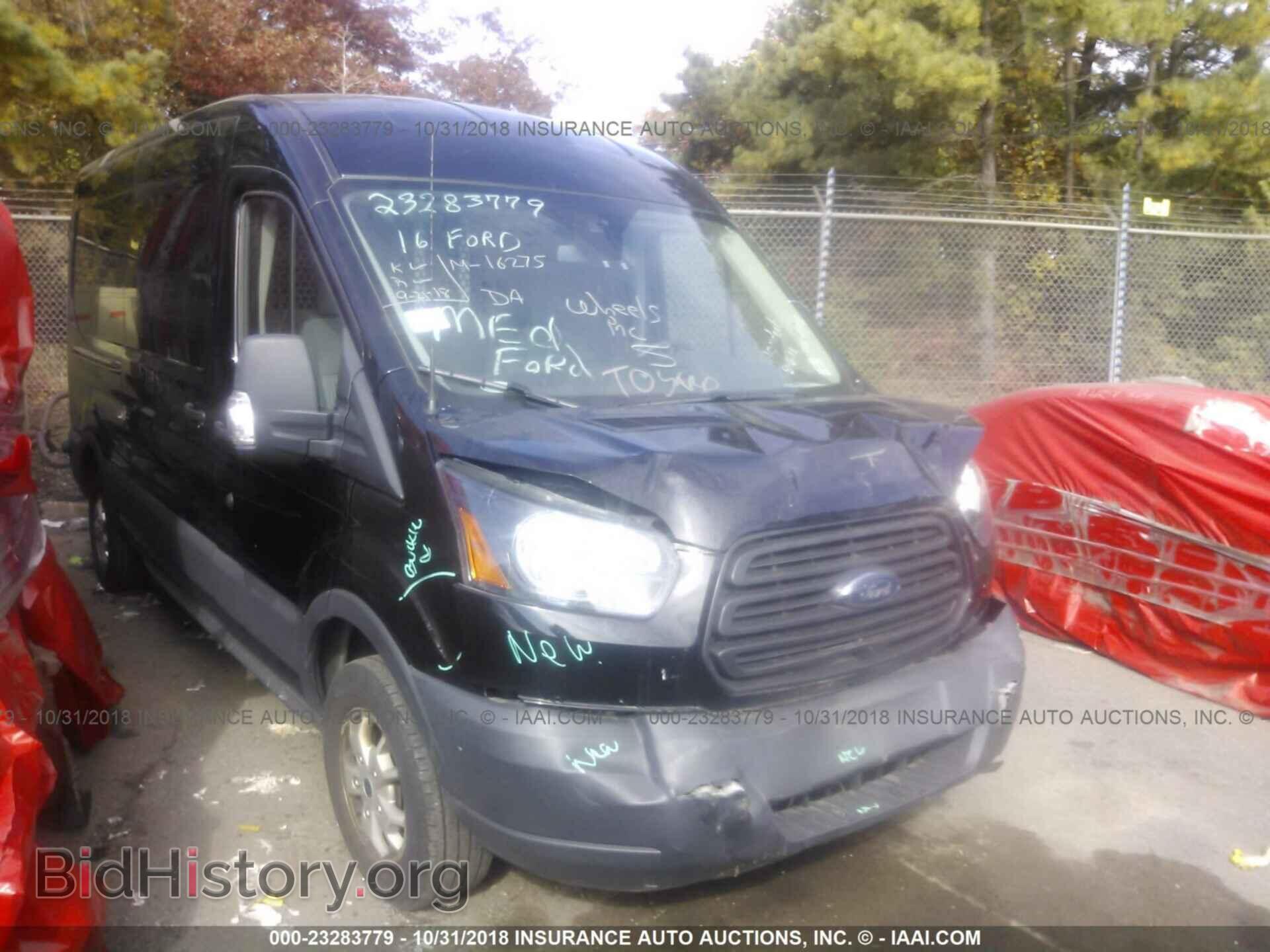 Фотография 1FTYR2CM6GKB54343 - Ford Transit 2016