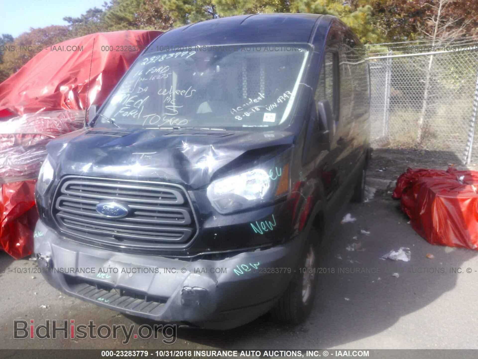 2016 Ford Transit - VIN: 1FTYR2CM6GKB54343 - Photo 6